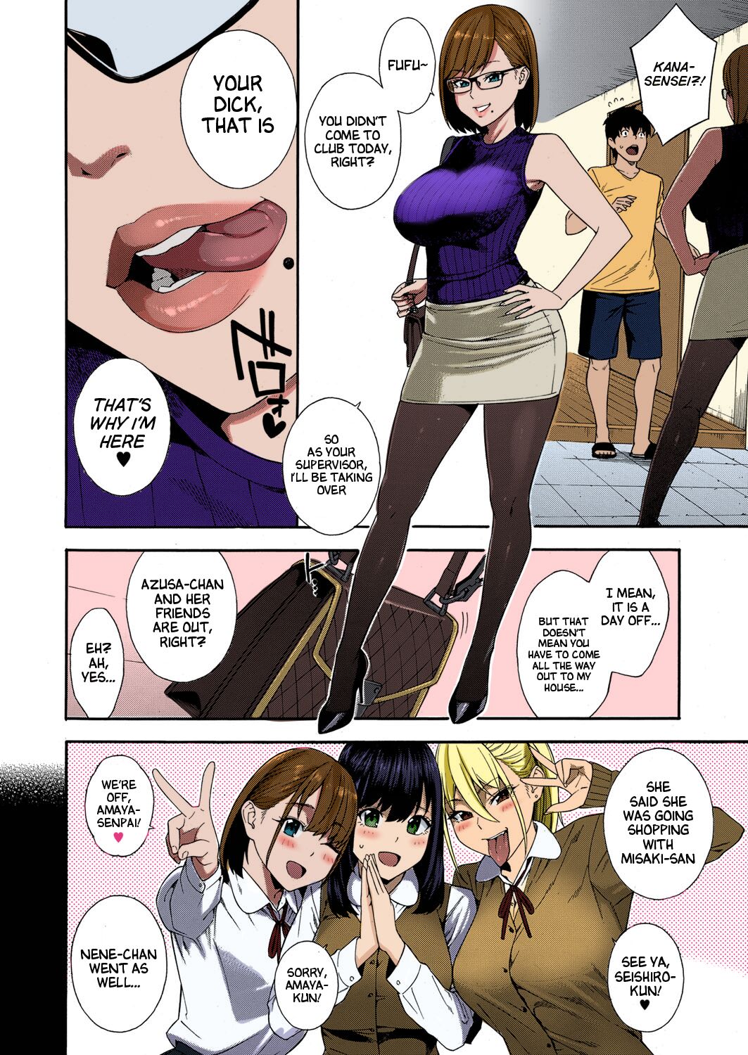[Zonda]Fellatio Kenkyuubu Ch. 4(COMIC Mugen Tensei 2022-06) [English] [Cuddlebuns] [Colorized] [Decensored] [Digital] Page 2