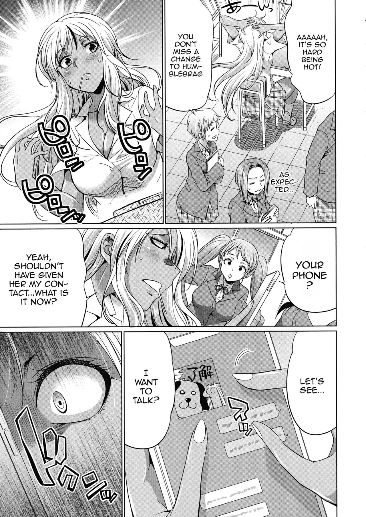 [Gekka Kaguya]Futanari Gal VS Bitch Shimai | Futanari Gal vs Bitch Sisters Ch. 1-2[English] {Doujins.com} [Digital] Page 16