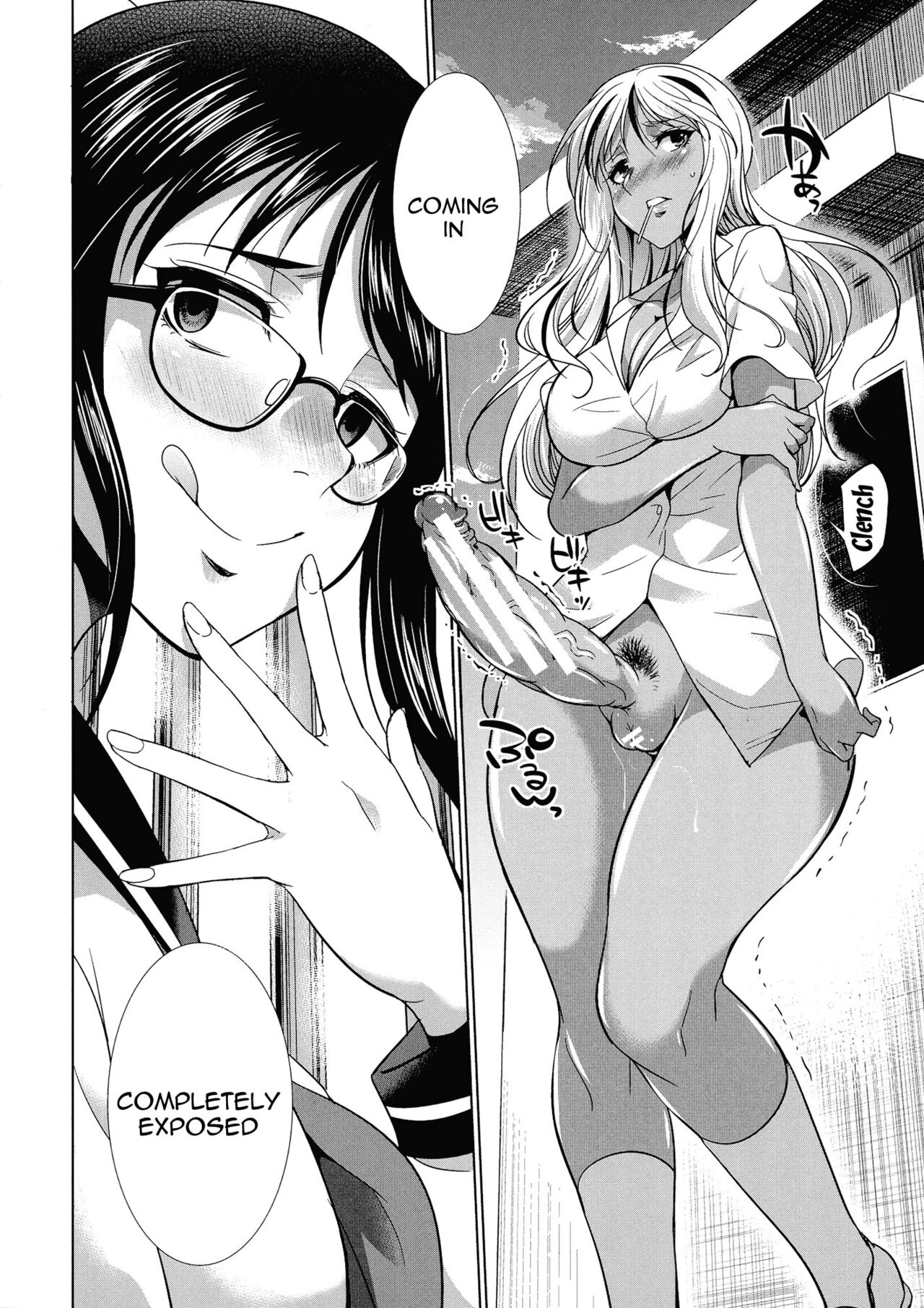 [Gekka Kaguya]Futanari Gal VS Bitch Shimai | Futanari Gal vs Bitch Sisters Ch. 1-2[English] {Doujins.com} [Digital] Page 19