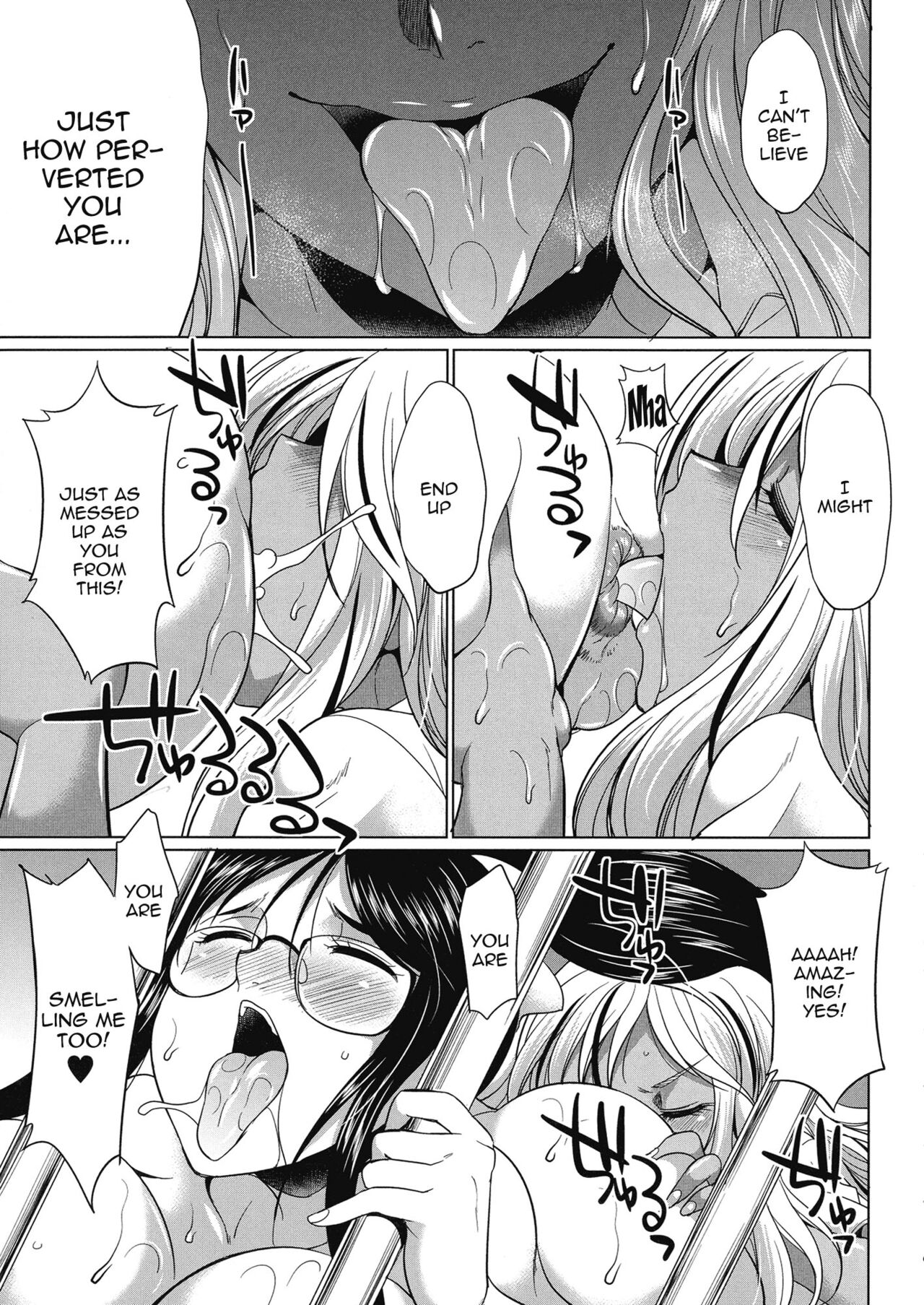[Gekka Kaguya]Futanari Gal VS Bitch Shimai | Futanari Gal vs Bitch Sisters Ch. 1-2[English] {Doujins.com} [Digital] Page 47