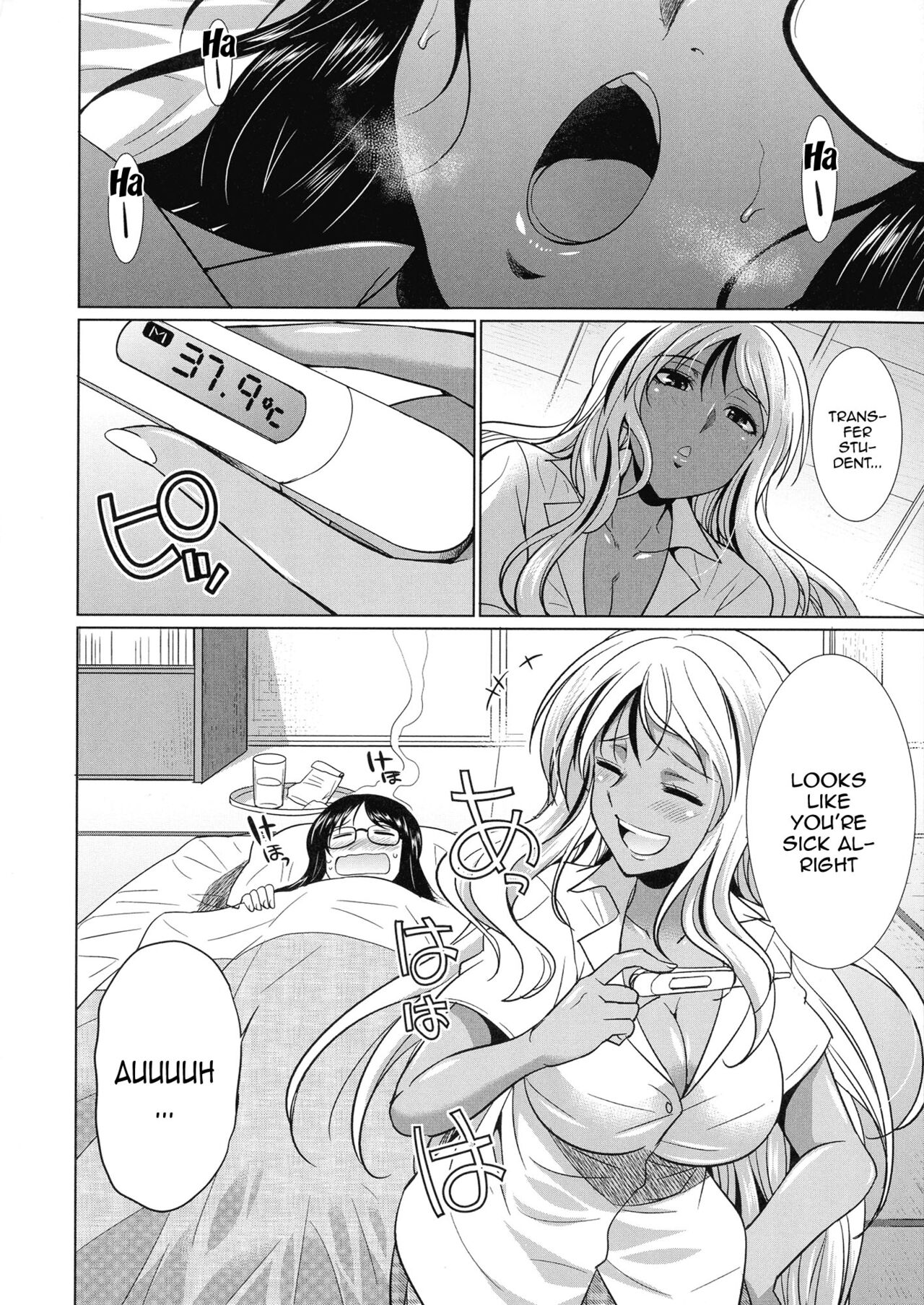 [Gekka Kaguya]Futanari Gal VS Bitch Shimai | Futanari Gal vs Bitch Sisters Ch. 1-2[English] {Doujins.com} [Digital] Page 57