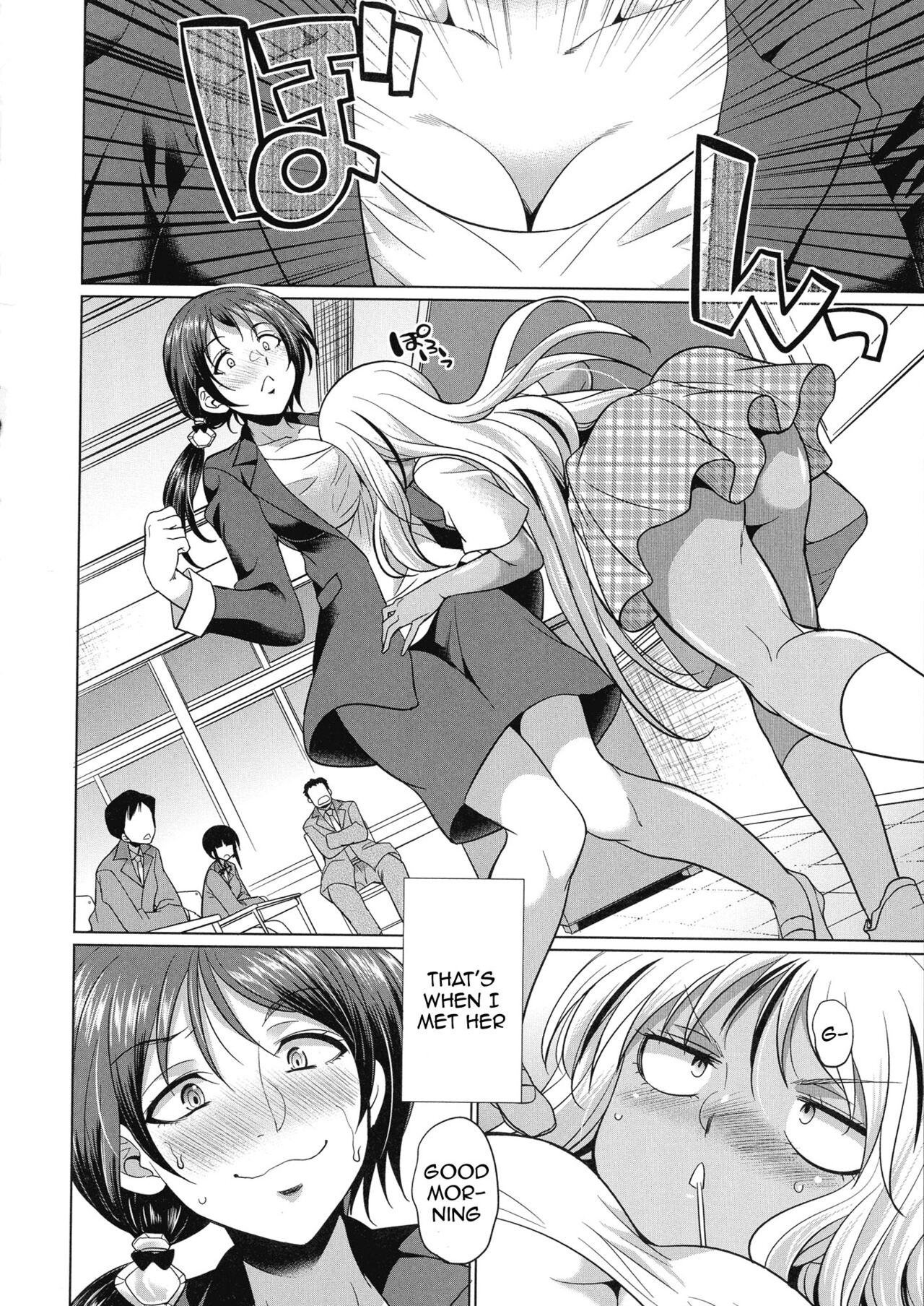 [Gekka Kaguya]Futanari Gal VS Bitch Shimai | Futanari Gal vs Bitch Sisters Ch. 1-2[English] {Doujins.com} [Digital] Page 61