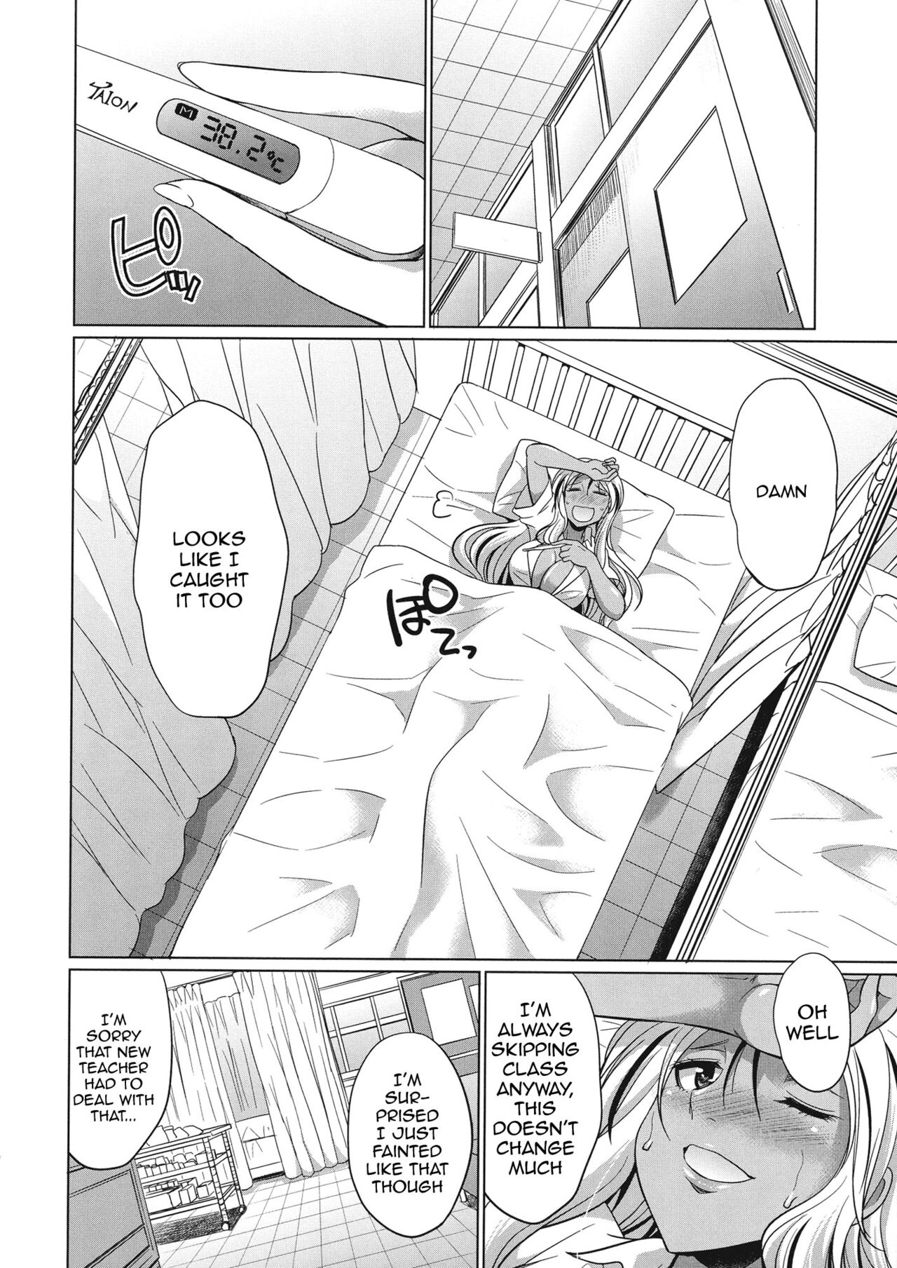 [Gekka Kaguya]Futanari Gal VS Bitch Shimai | Futanari Gal vs Bitch Sisters Ch. 1-2[English] {Doujins.com} [Digital] Page 65