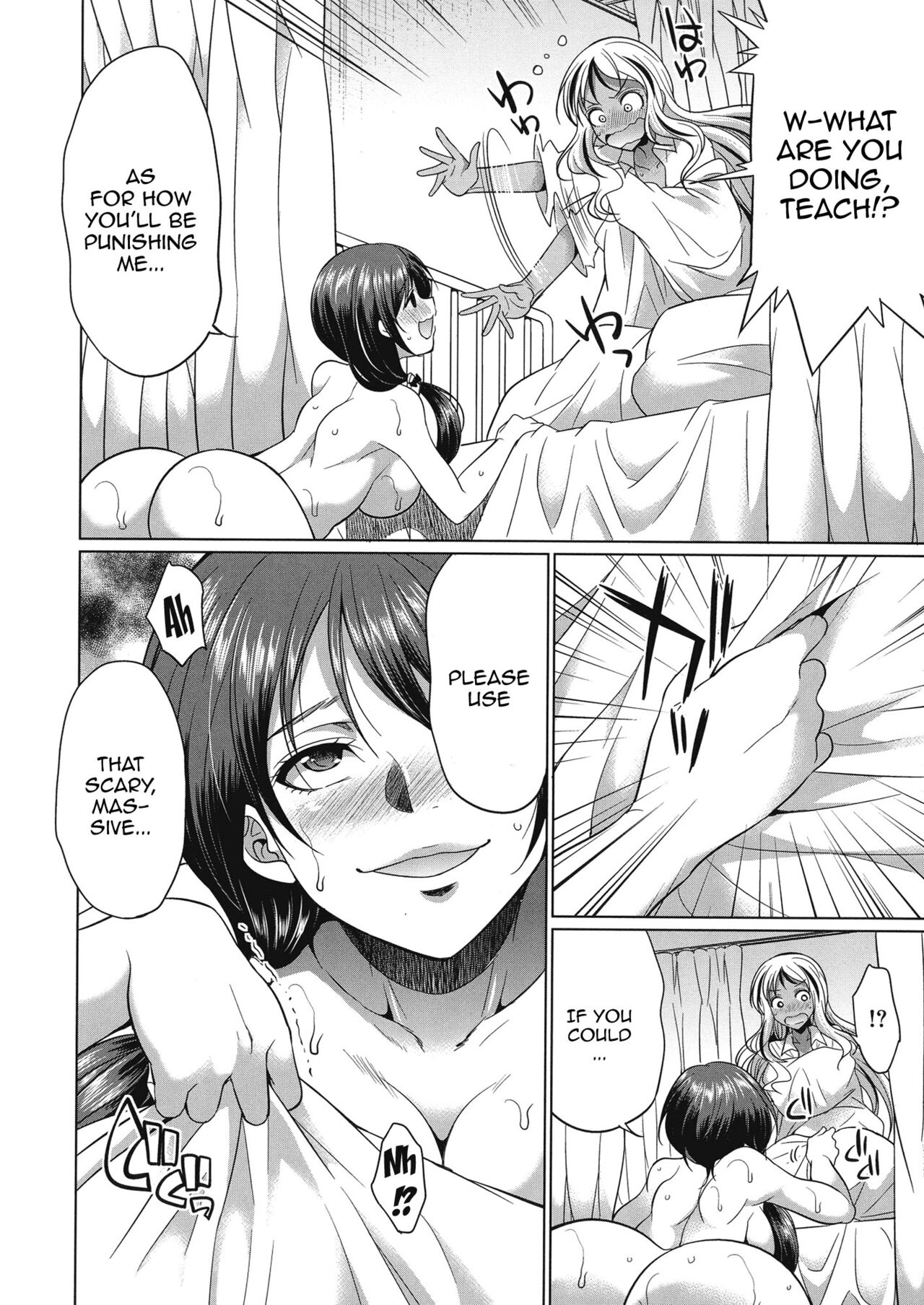 [Gekka Kaguya]Futanari Gal VS Bitch Shimai | Futanari Gal vs Bitch Sisters Ch. 1-2[English] {Doujins.com} [Digital] Page 71