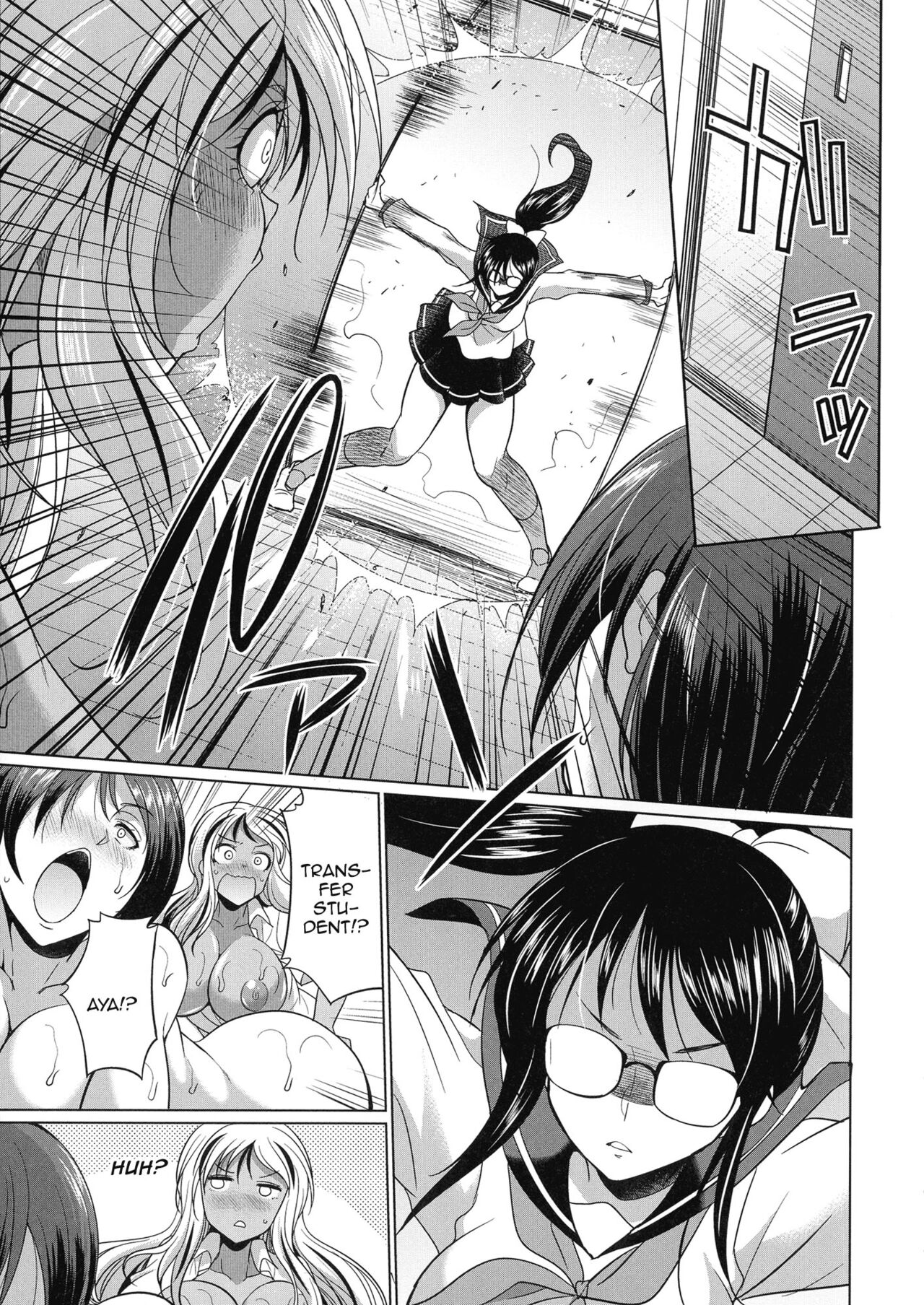 [Gekka Kaguya]Futanari Gal VS Bitch Shimai | Futanari Gal vs Bitch Sisters Ch. 1-2[English] {Doujins.com} [Digital] Page 80