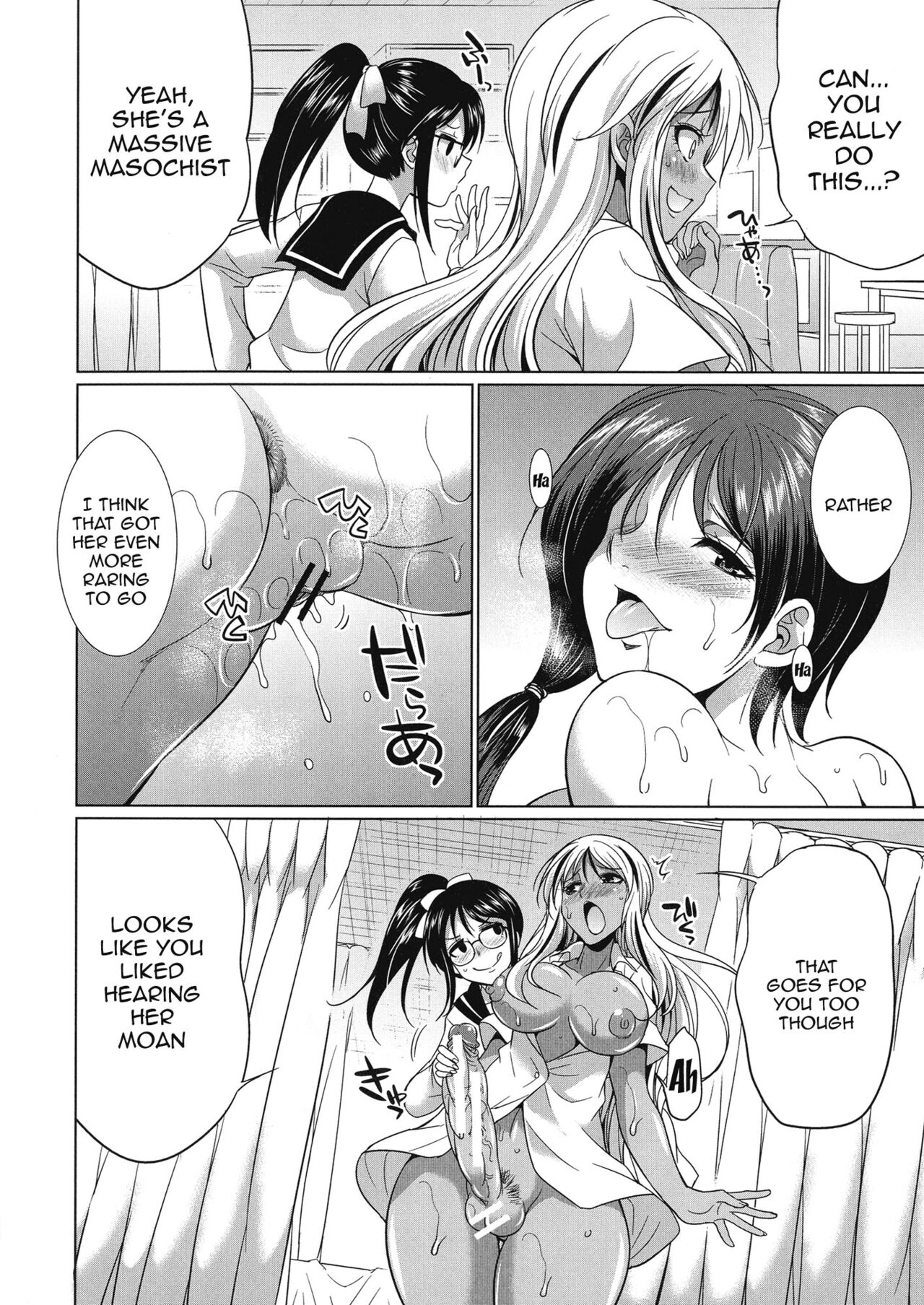 [Gekka Kaguya]Futanari Gal VS Bitch Shimai | Futanari Gal vs Bitch Sisters Ch. 1-2[English] {Doujins.com} [Digital] Page 85