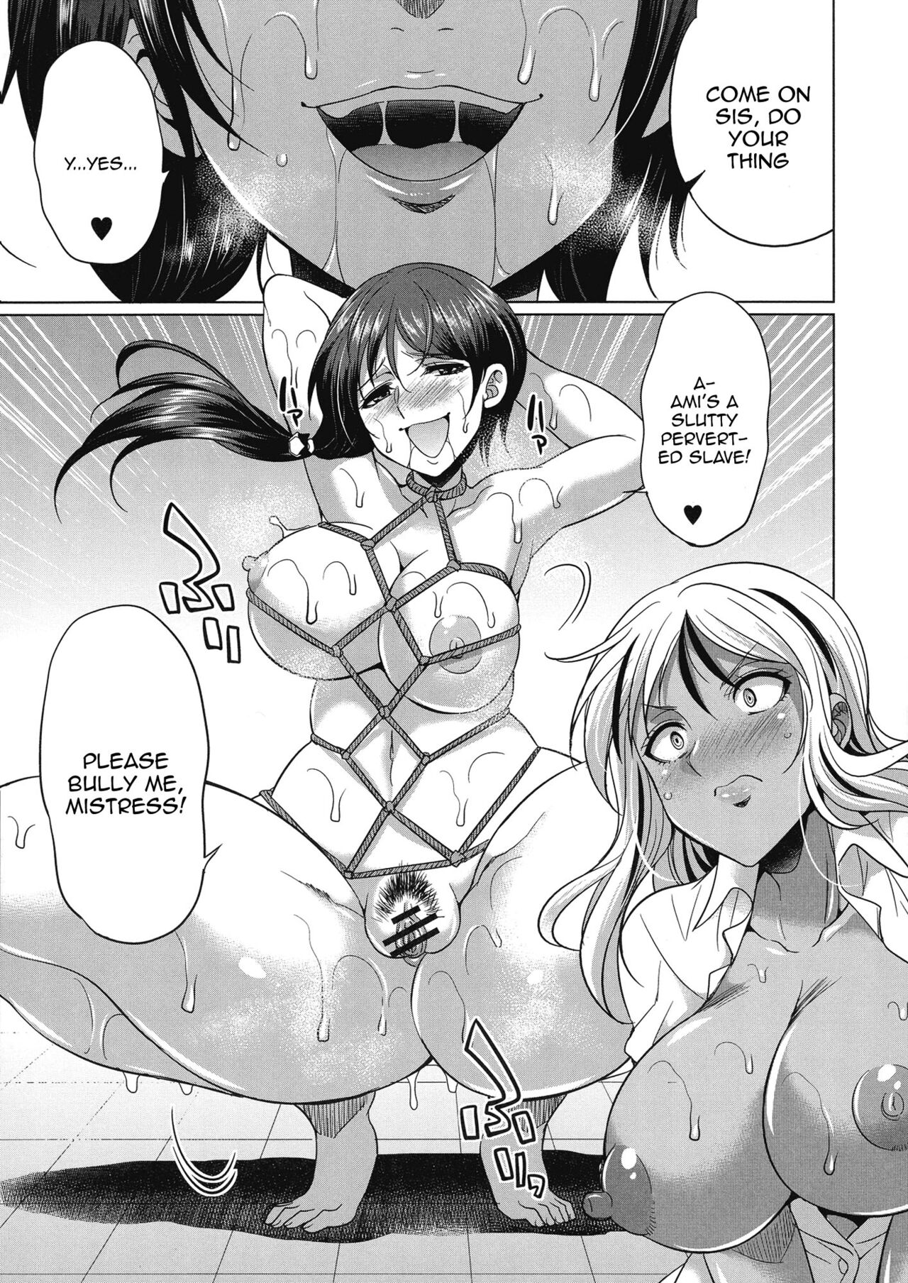 [Gekka Kaguya]Futanari Gal VS Bitch Shimai | Futanari Gal vs Bitch Sisters Ch. 1-2[English] {Doujins.com} [Digital] Page 90