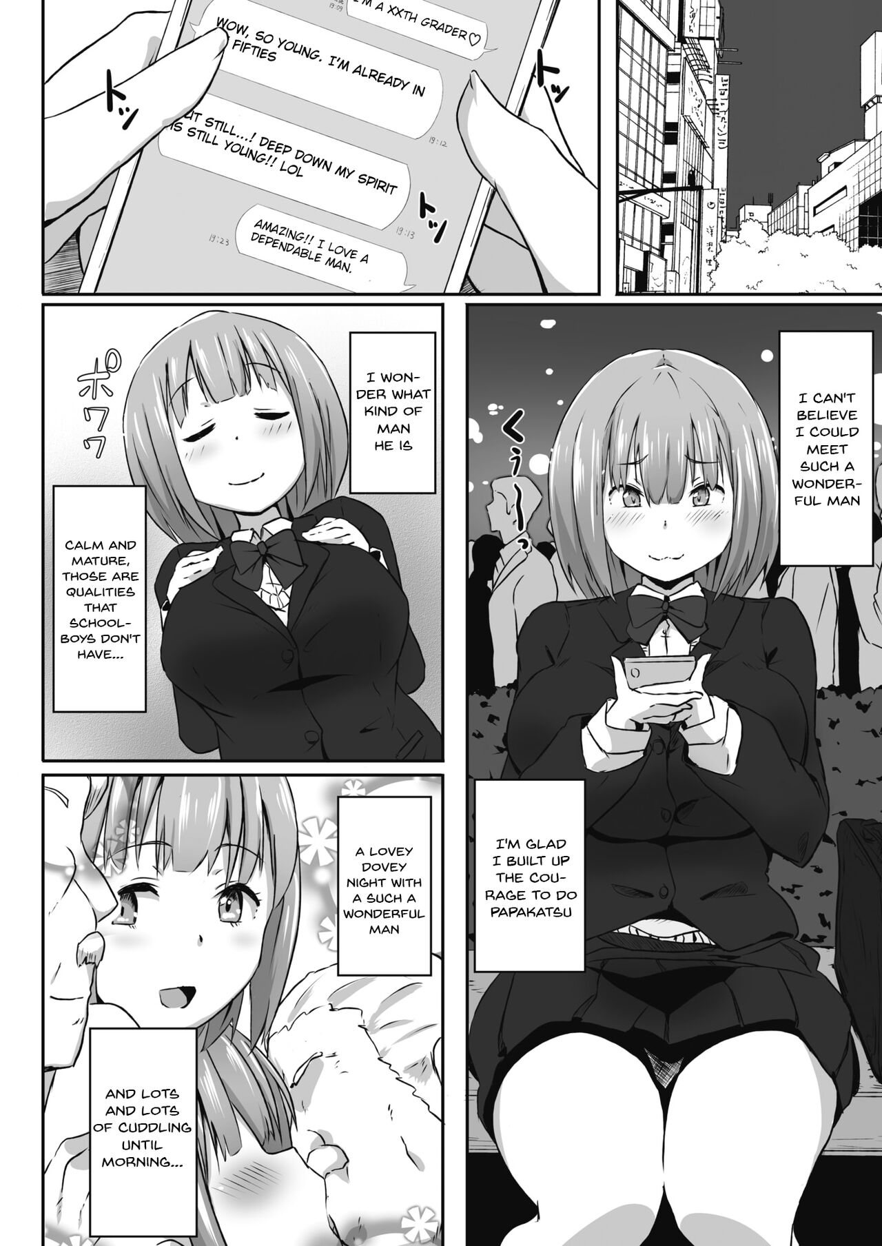 [Mance]Mikokatsu(COMIC HOTMILK 2021-01) [English] [Gagak_Ireng] [Digital] Page 2