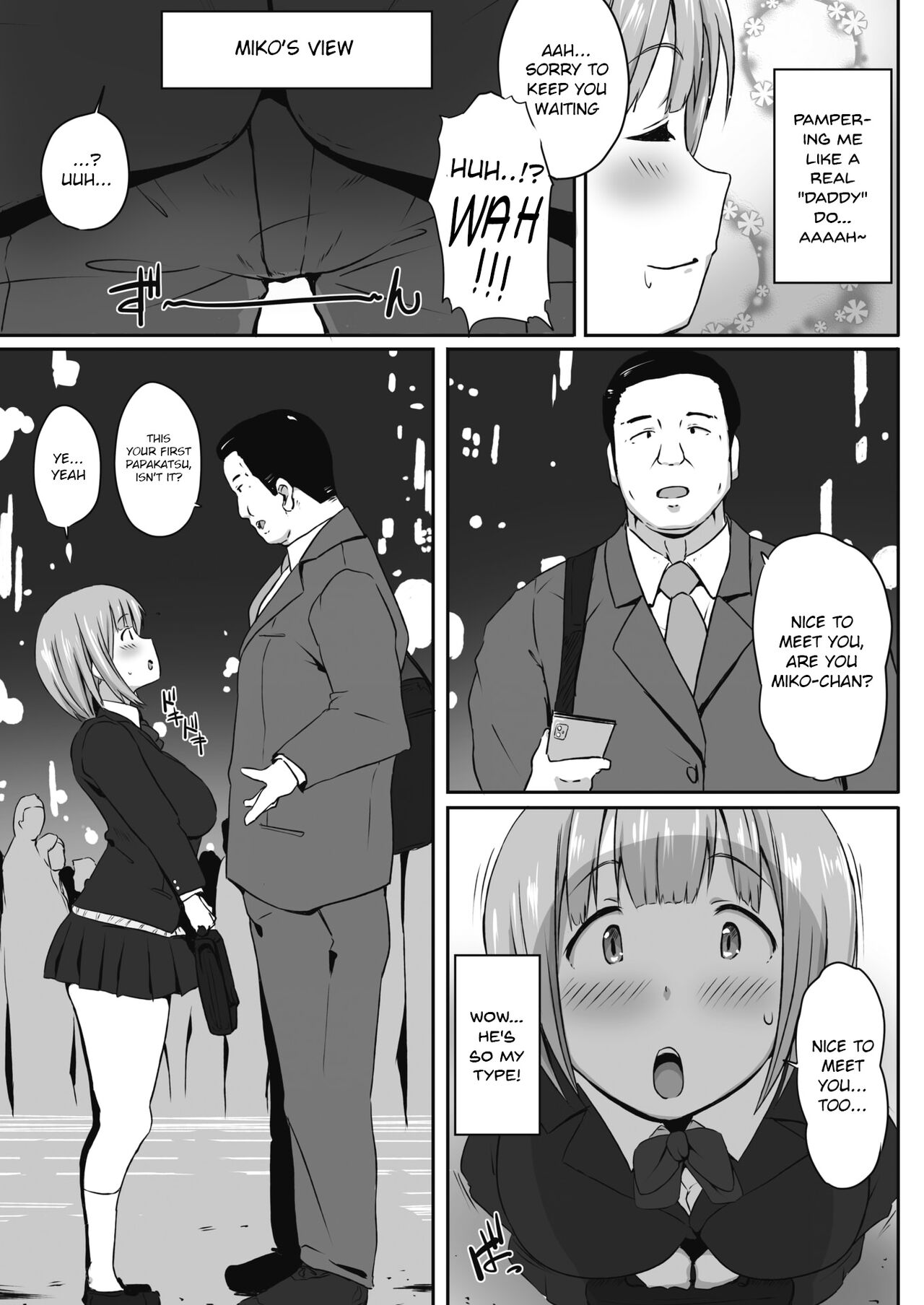 [Mance]Mikokatsu(COMIC HOTMILK 2021-01) [English] [Gagak_Ireng] [Digital] Page 3