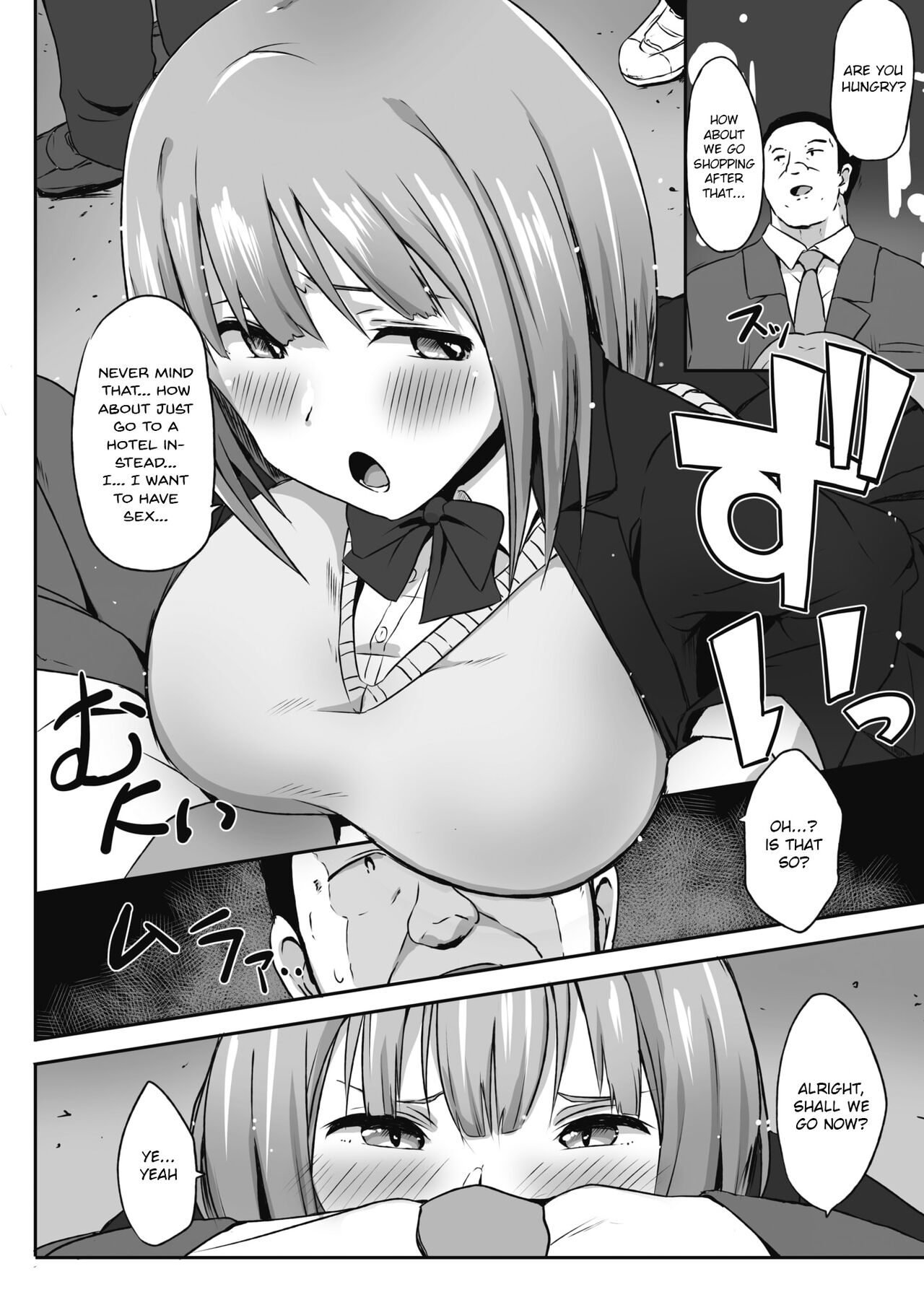 [Mance]Mikokatsu(COMIC HOTMILK 2021-01) [English] [Gagak_Ireng] [Digital] Page 4