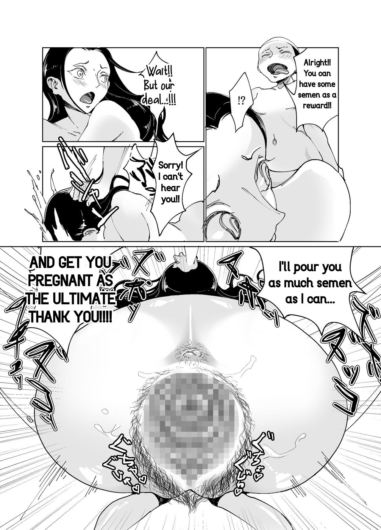 [REM9 (Hamiltan)]Kuso Gaki vs Nico Ro ￮ n ~ furo-ba-hen ~ | A Damn Brat vs Nico Robin ～Bathroom Chapter～(One Piece) [English] [biggiedickie] [Digital] Page 15