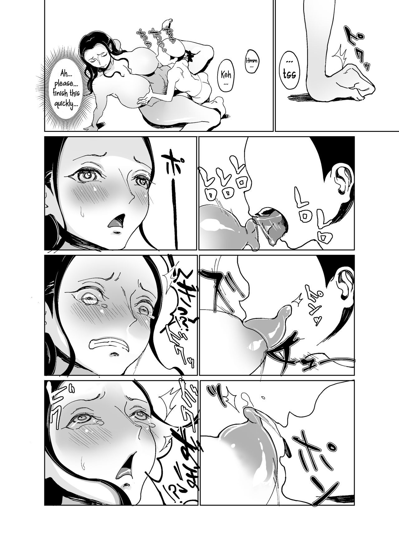 [REM9 (Hamiltan)]Kuso Gaki vs Nico Ro ￮ n ~ furo-ba-hen ~ | A Damn Brat vs Nico Robin ～Bathroom Chapter～(One Piece) [English] [biggiedickie] [Digital] Page 6