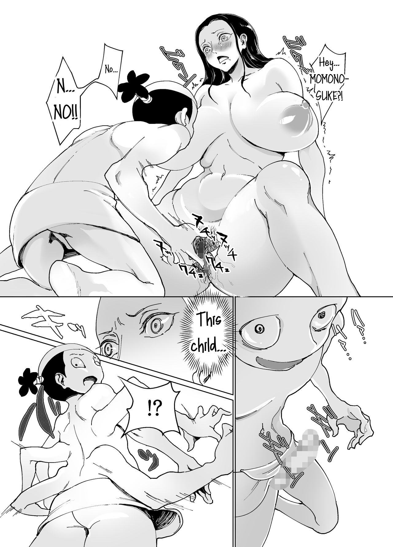 [REM9 (Hamiltan)]Kuso Gaki vs Nico Ro ￮ n ~ furo-ba-hen ~ | A Damn Brat vs Nico Robin ～Bathroom Chapter～(One Piece) [English] [biggiedickie] [Digital] Page 9