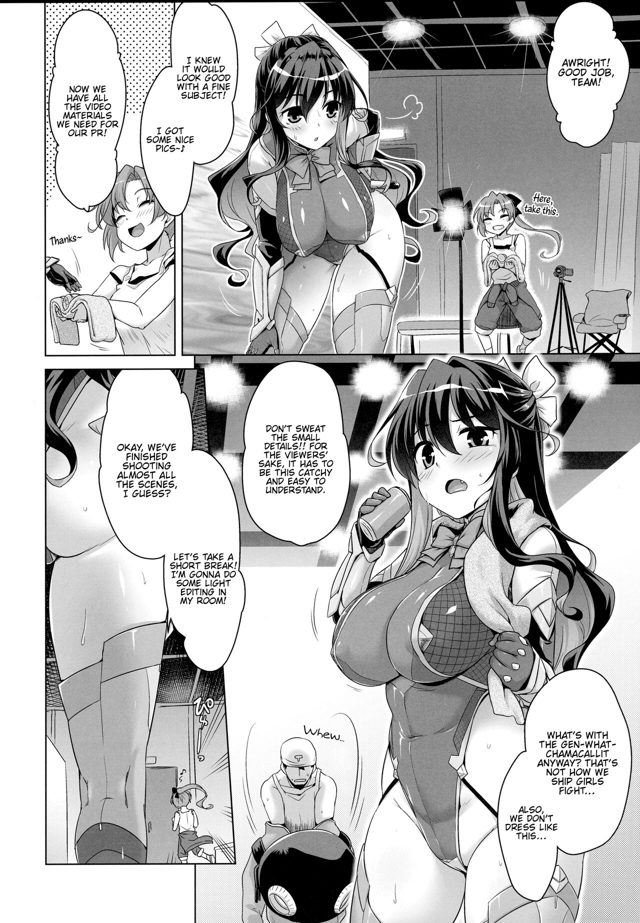 (C100) [CUNICULUS (Yositama)]Milky DD～Naganami After shooting～(Kantai Collection -Kancolle-) [English] [FMLTranslations] Page 3