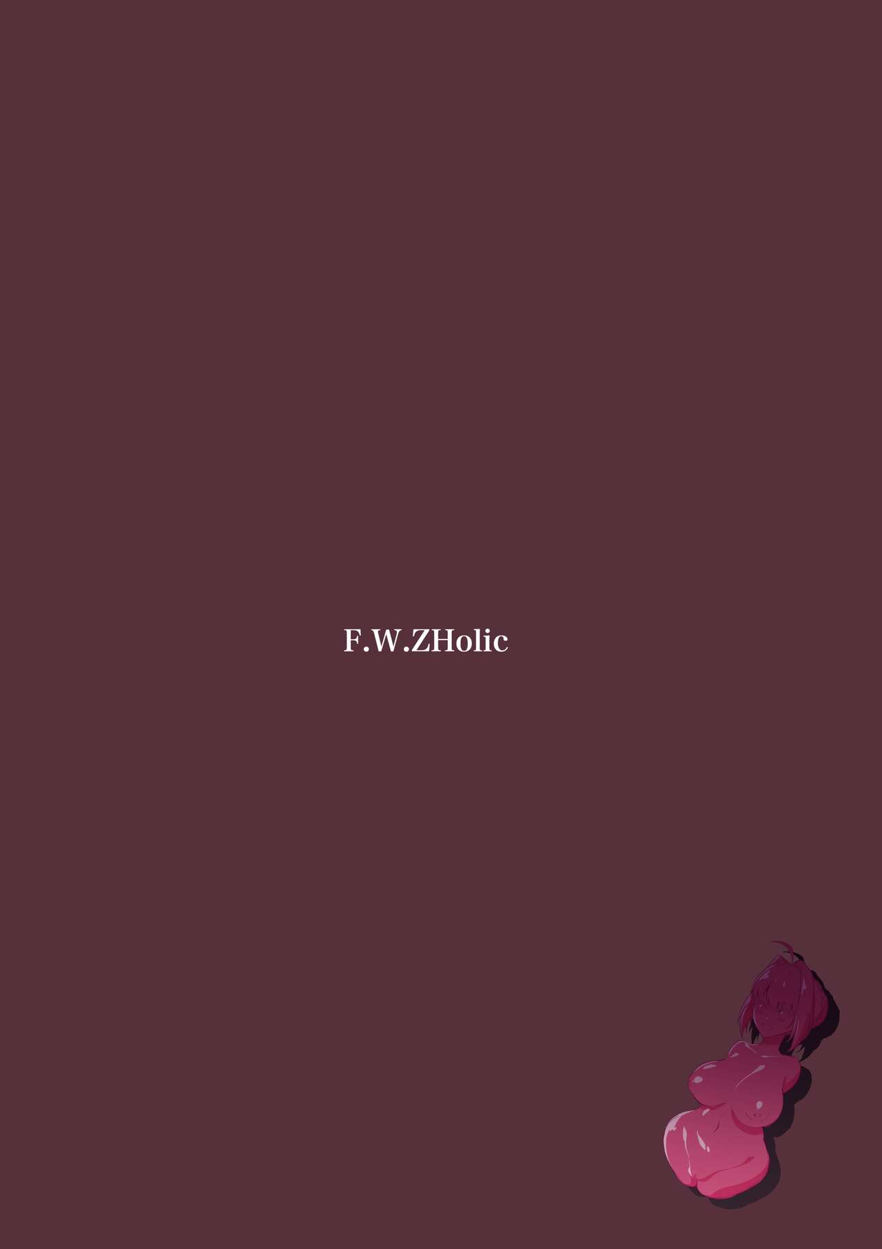 [F.W.ZHolic (FAN)]Bishoujo Boukun Chichi Shibo Jinkaku Haisetsuroku | Records of the Beautiful Tyrant's Personality Excretion(Fate/Grand Order) [English] [Kuraudo] Page 18