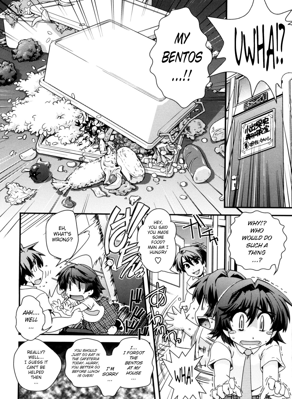 [Ikuya Daikokudou]Kinpatsu x Kyonyuu ni Henshin De | Transformed Into A Busty Blonde[English] [DMD] [Decensored] Page 126