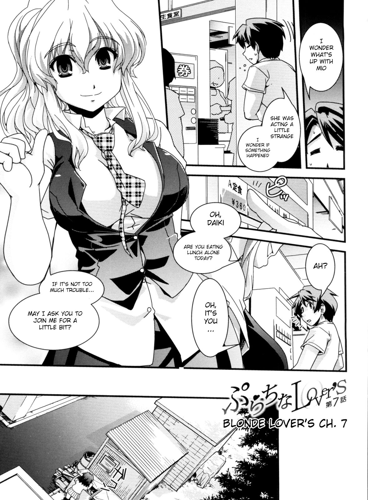 [Ikuya Daikokudou]Kinpatsu x Kyonyuu ni Henshin De | Transformed Into A Busty Blonde[English] [DMD] [Decensored] Page 127