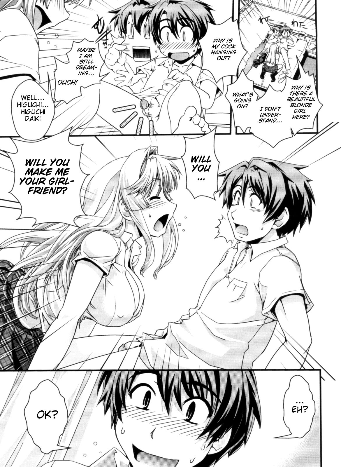 [Ikuya Daikokudou]Kinpatsu x Kyonyuu ni Henshin De | Transformed Into A Busty Blonde[English] [DMD] [Decensored] Page 15