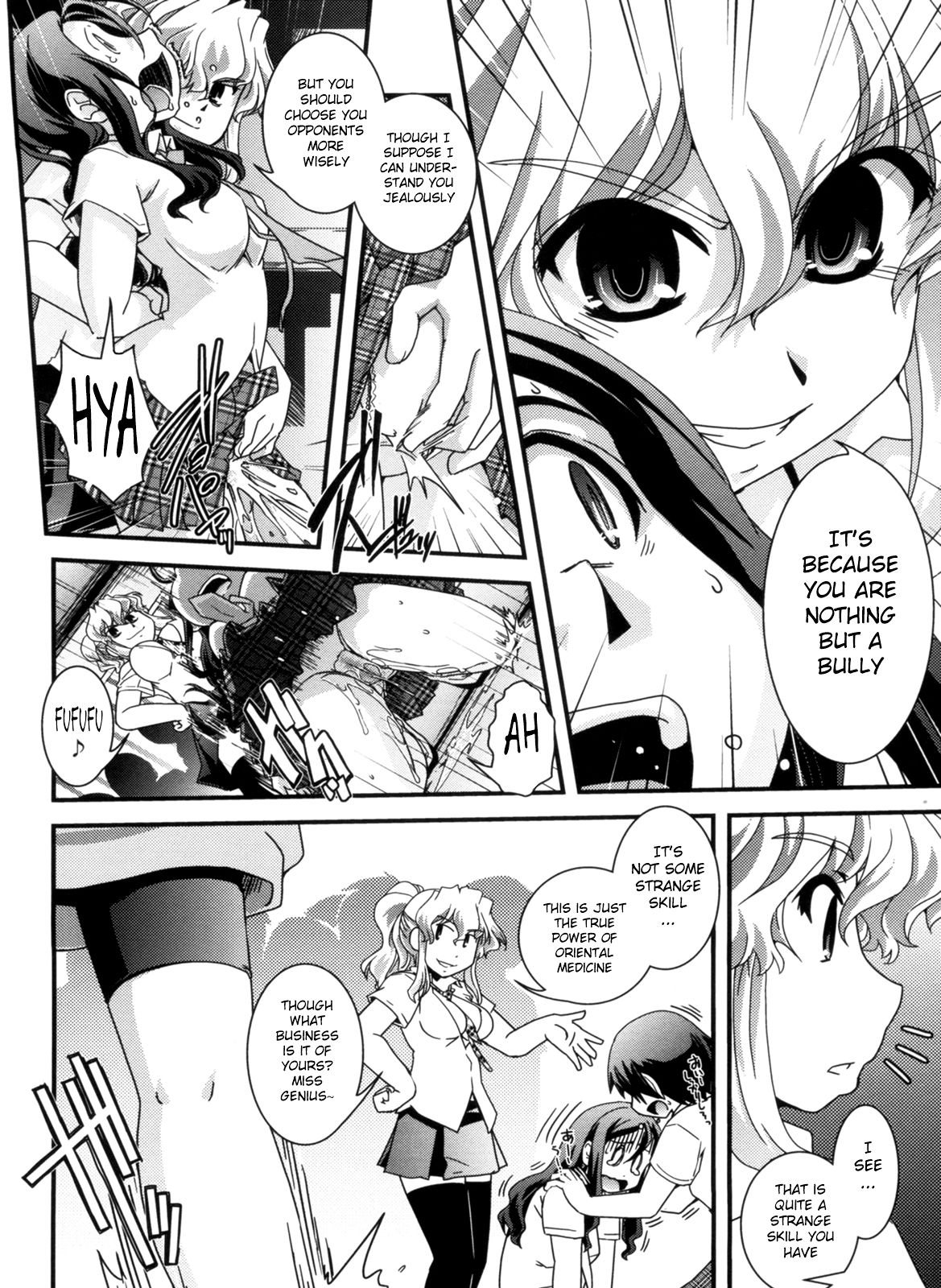 [Ikuya Daikokudou]Kinpatsu x Kyonyuu ni Henshin De | Transformed Into A Busty Blonde[English] [DMD] [Decensored] Page 150