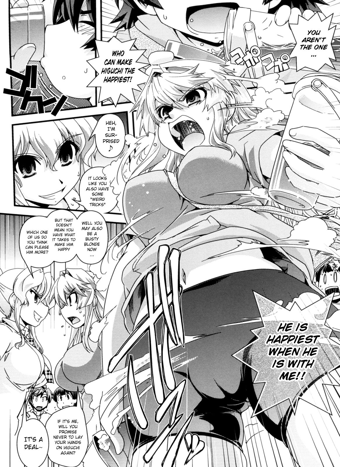 [Ikuya Daikokudou]Kinpatsu x Kyonyuu ni Henshin De | Transformed Into A Busty Blonde[English] [DMD] [Decensored] Page 152