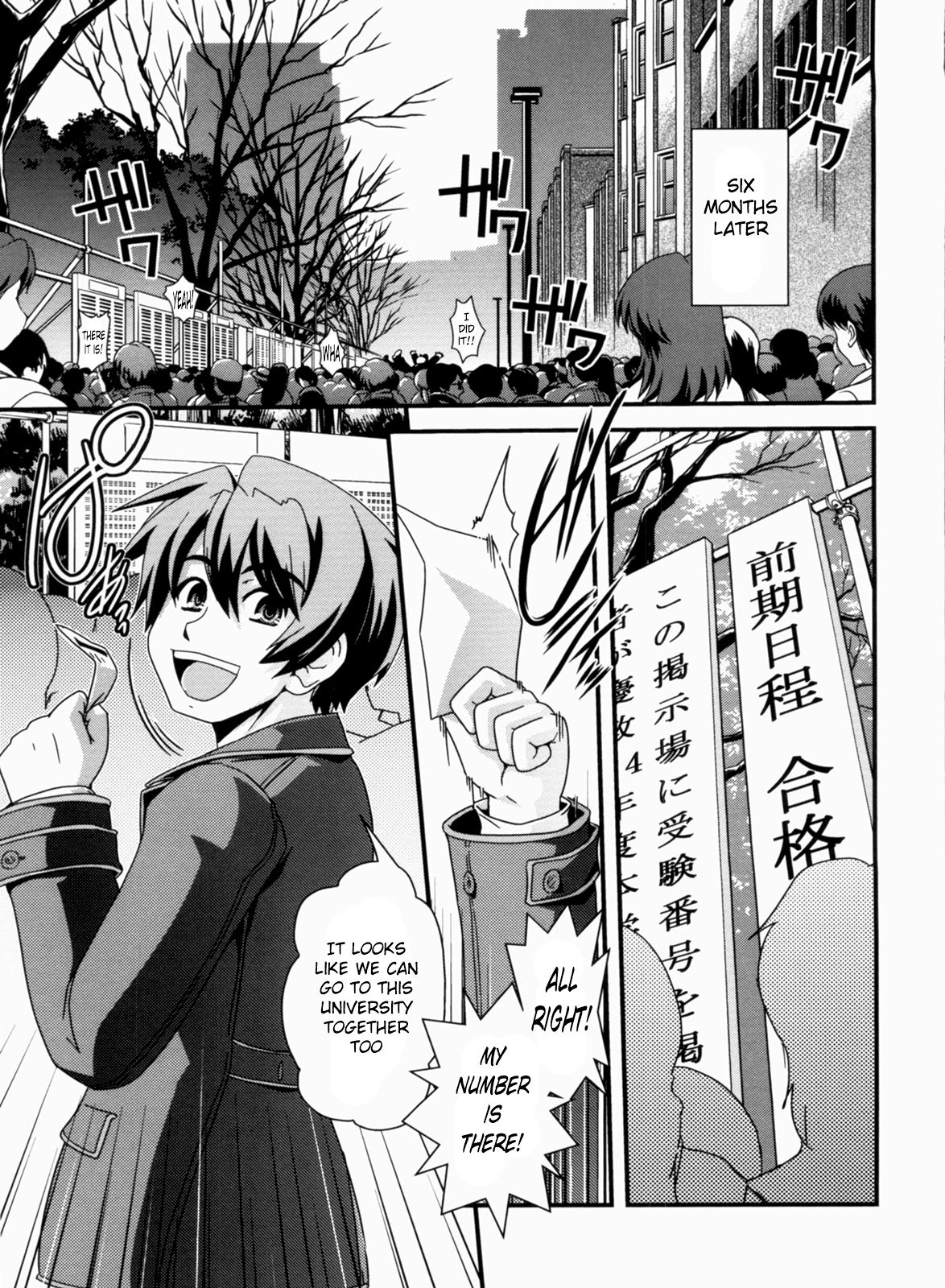 [Ikuya Daikokudou]Kinpatsu x Kyonyuu ni Henshin De | Transformed Into A Busty Blonde[English] [DMD] [Decensored] Page 167