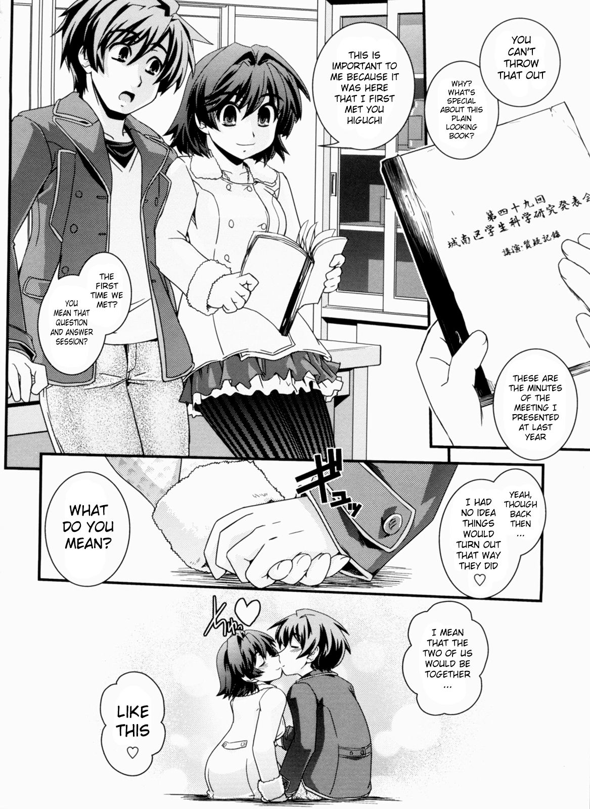 [Ikuya Daikokudou]Kinpatsu x Kyonyuu ni Henshin De | Transformed Into A Busty Blonde[English] [DMD] [Decensored] Page 172