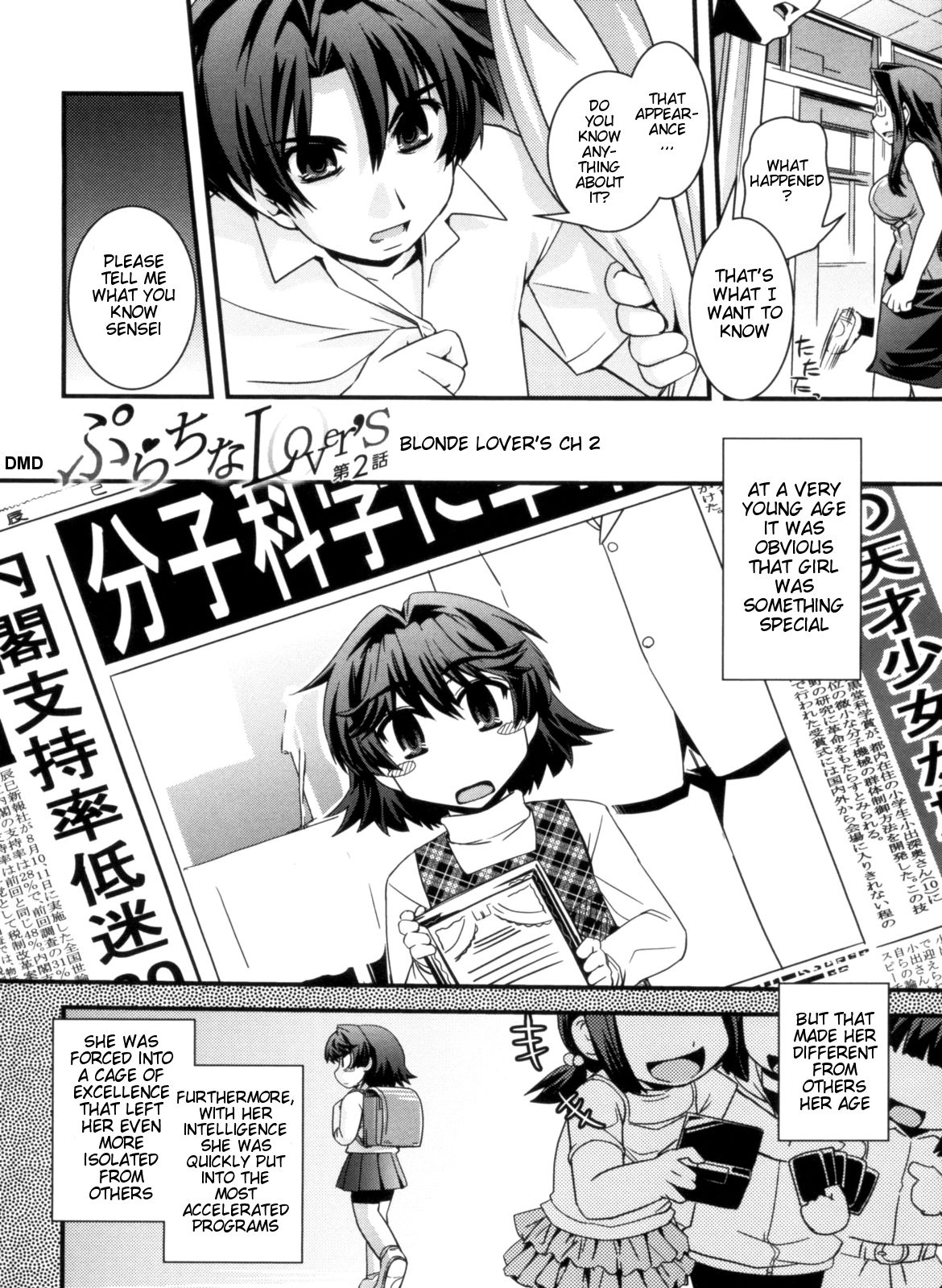[Ikuya Daikokudou]Kinpatsu x Kyonyuu ni Henshin De | Transformed Into A Busty Blonde[English] [DMD] [Decensored] Page 26