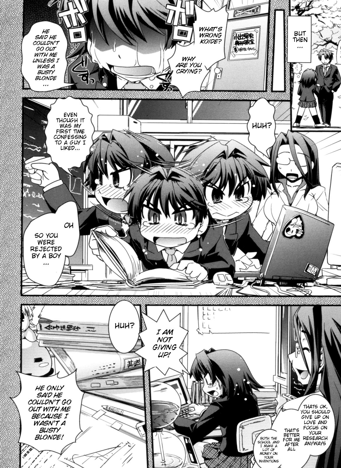 [Ikuya Daikokudou]Kinpatsu x Kyonyuu ni Henshin De | Transformed Into A Busty Blonde[English] [DMD] [Decensored] Page 28