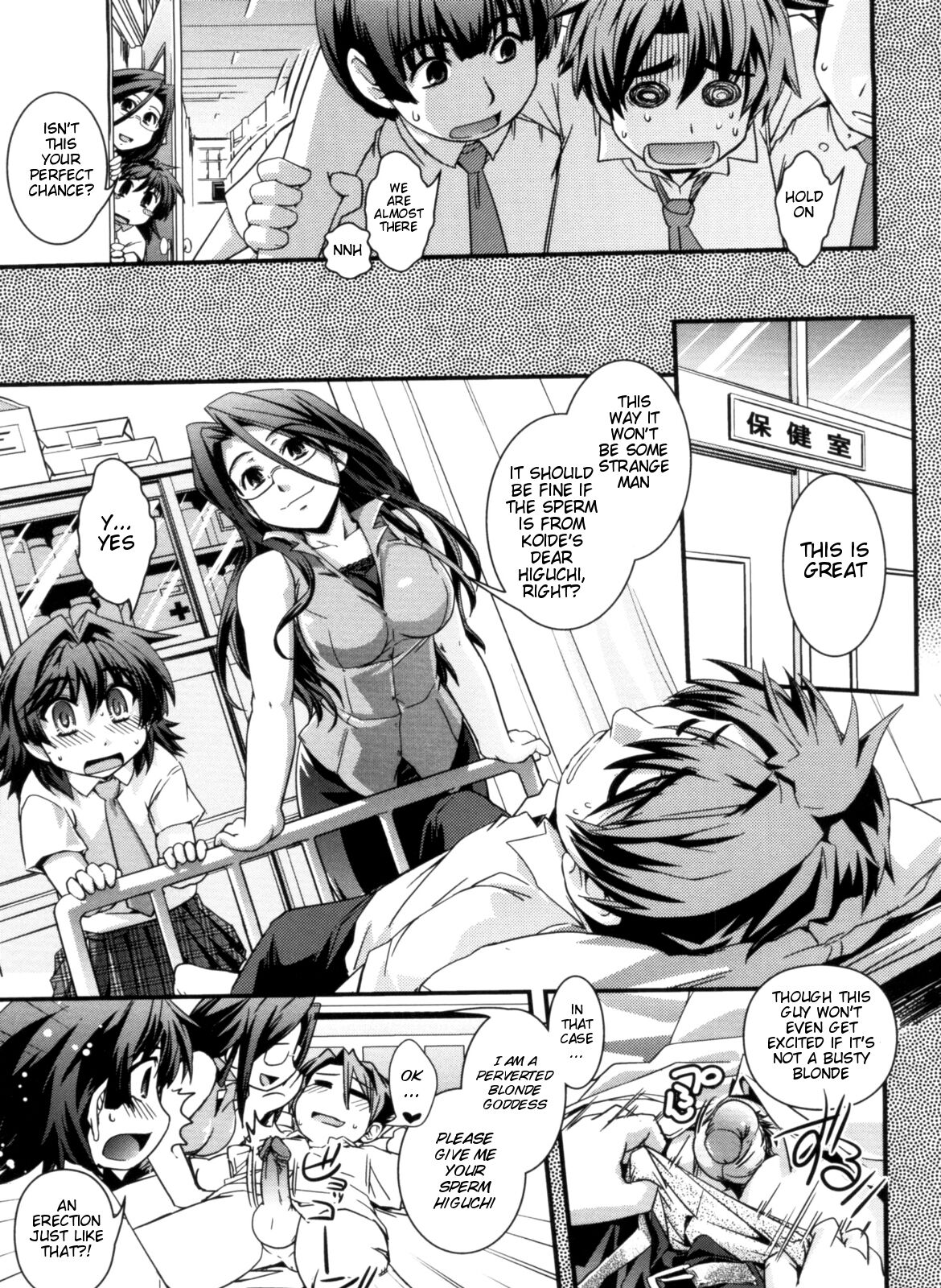 [Ikuya Daikokudou]Kinpatsu x Kyonyuu ni Henshin De | Transformed Into A Busty Blonde[English] [DMD] [Decensored] Page 31