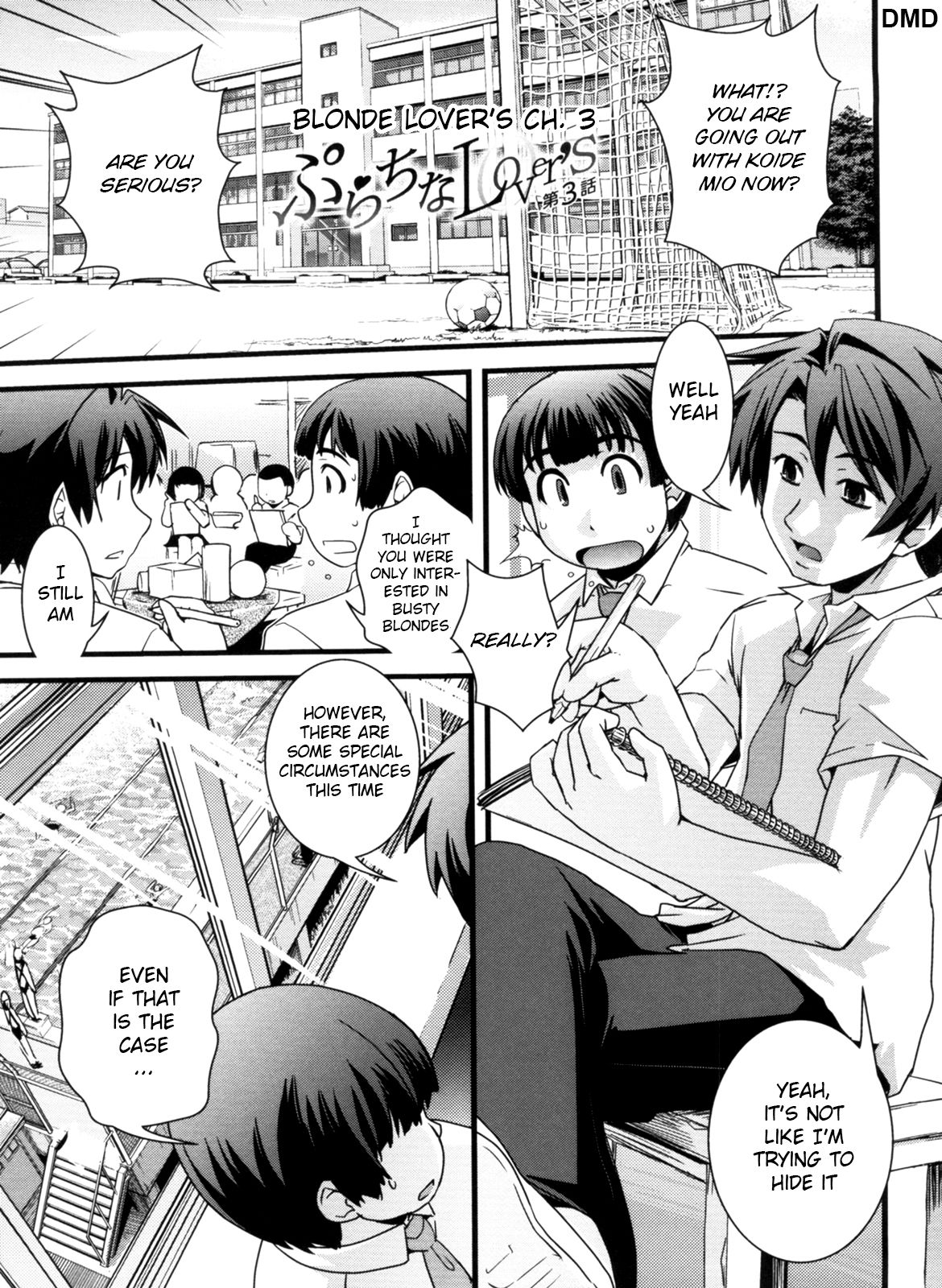 [Ikuya Daikokudou]Kinpatsu x Kyonyuu ni Henshin De | Transformed Into A Busty Blonde[English] [DMD] [Decensored] Page 45