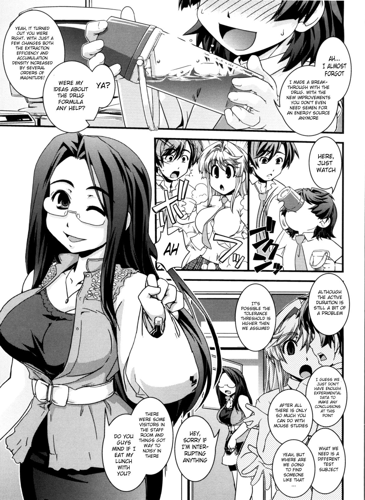 [Ikuya Daikokudou]Kinpatsu x Kyonyuu ni Henshin De | Transformed Into A Busty Blonde[English] [DMD] [Decensored] Page 67