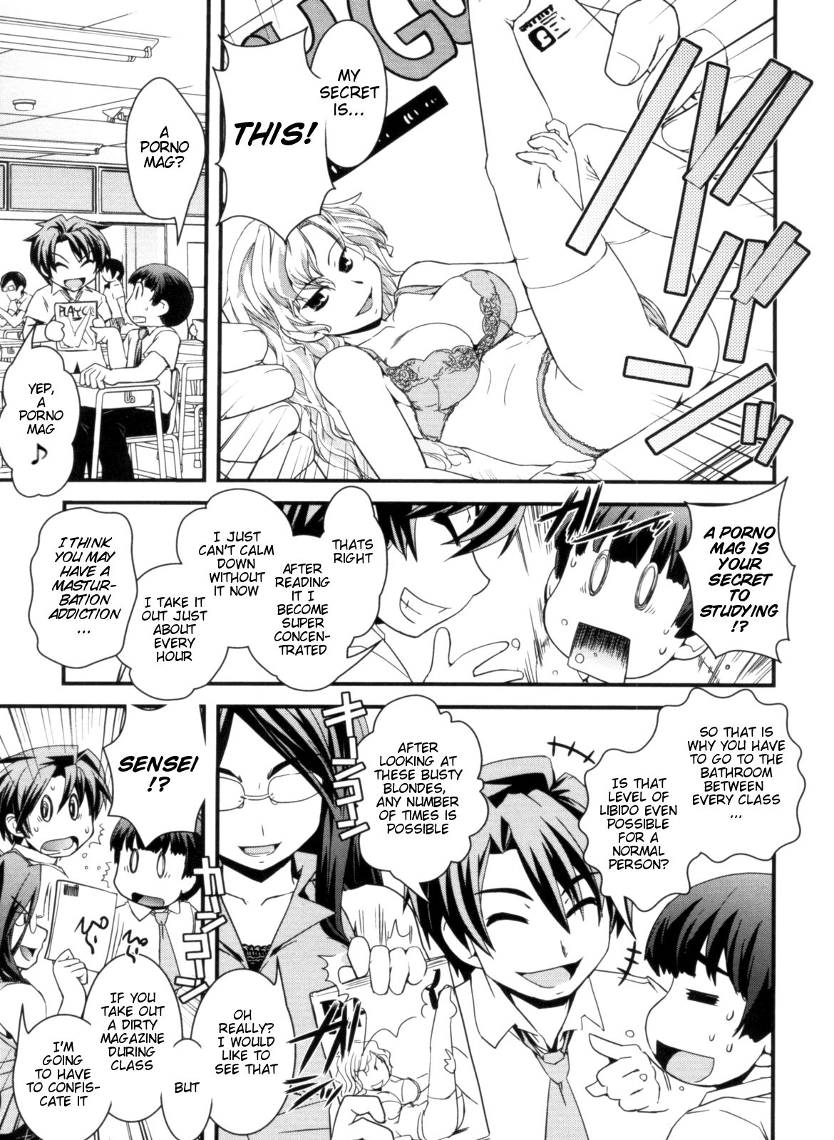 [Ikuya Daikokudou]Kinpatsu x Kyonyuu ni Henshin De | Transformed Into A Busty Blonde[English] [DMD] [Decensored] Page 9