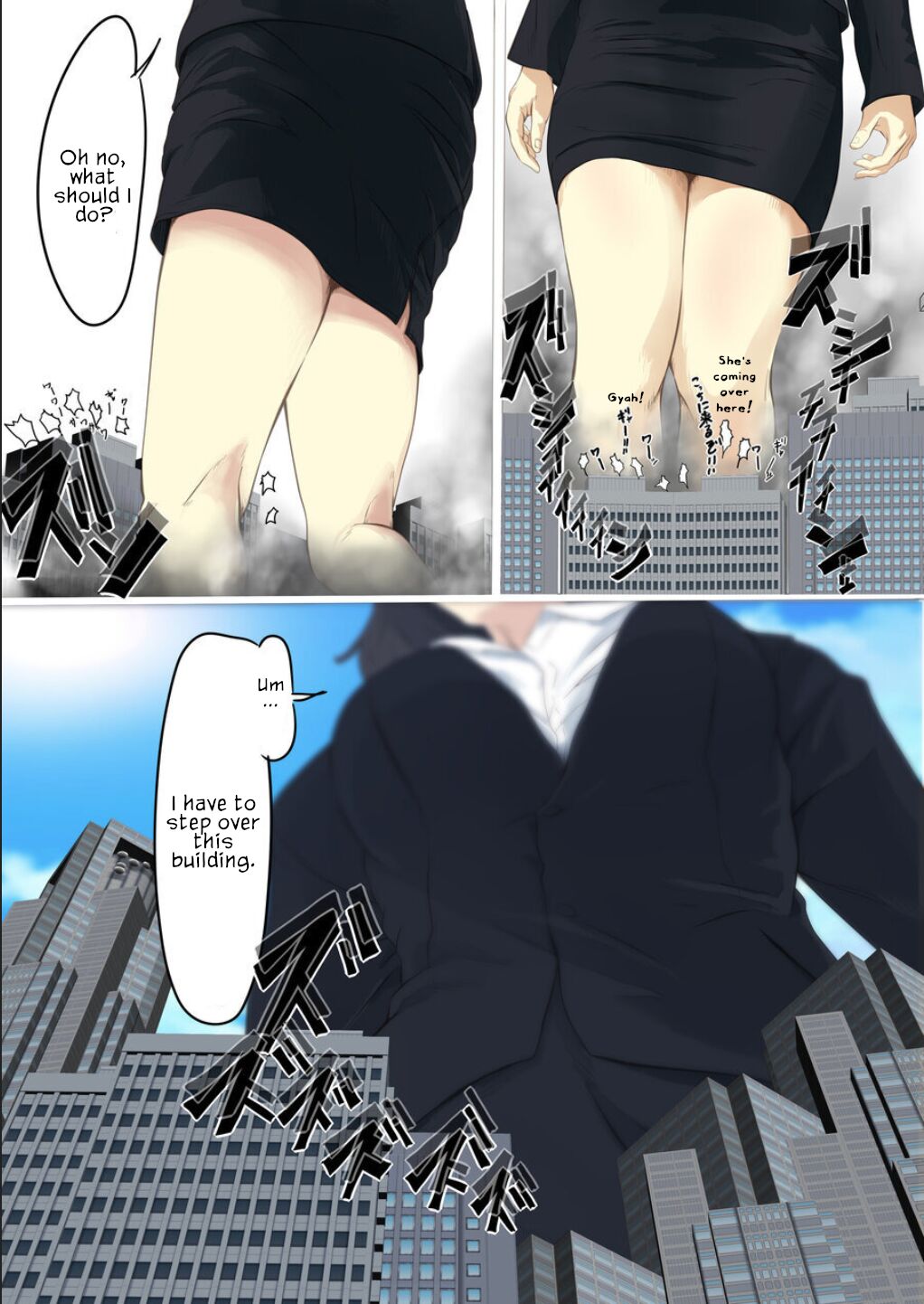 [Pakufa]Kyodai Musume Short Short Saito Shizue no Baai |  Giantess short story: Saito Shizue’s case[English] Page 10