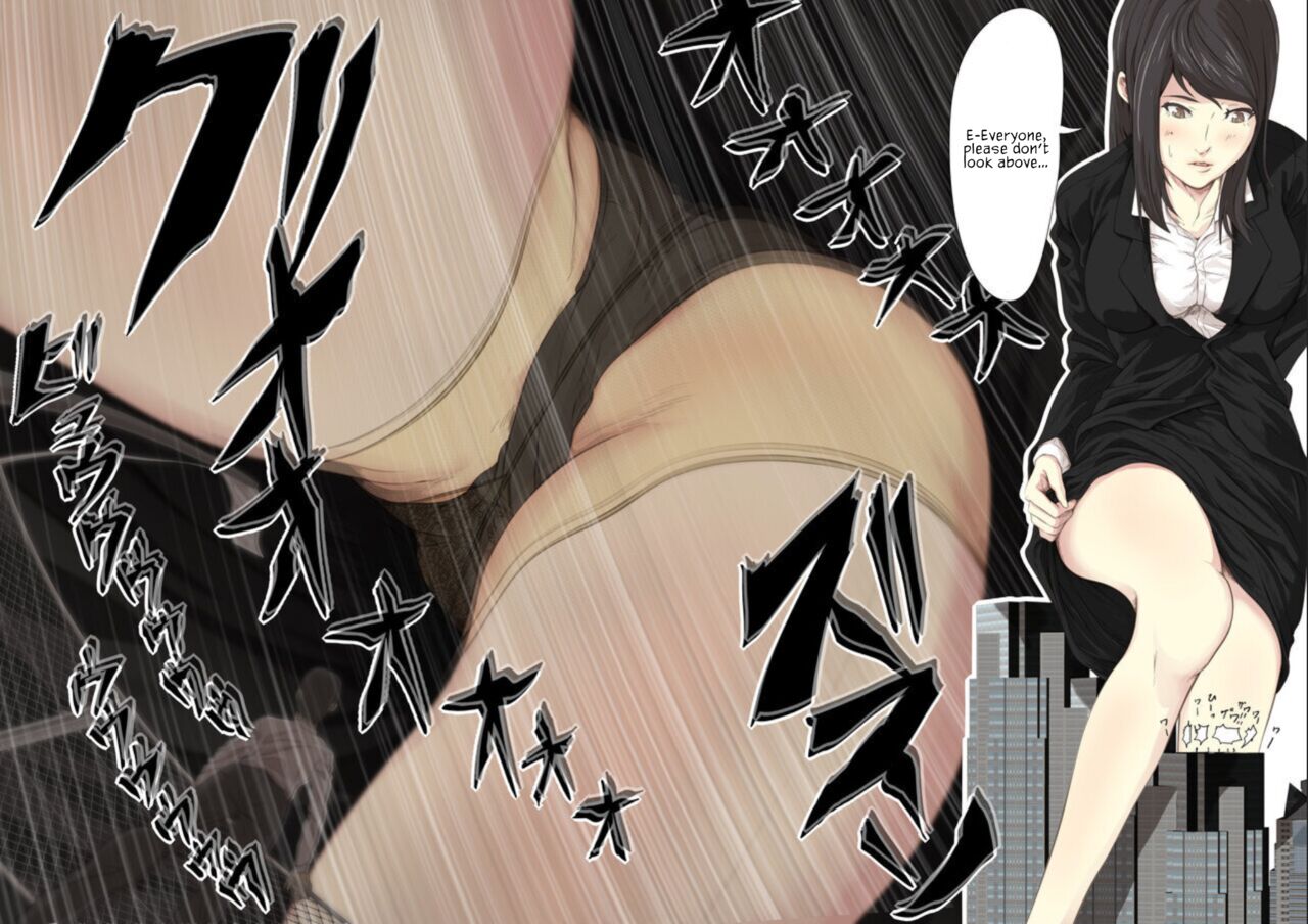 [Pakufa]Kyodai Musume Short Short Saito Shizue no Baai |  Giantess short story: Saito Shizue’s case[English] Page 11