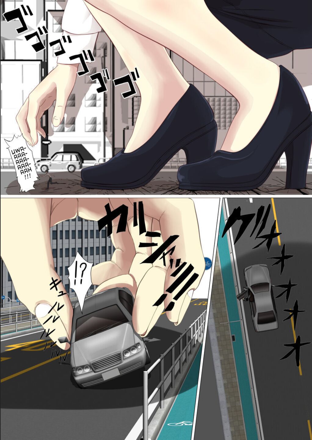 [Pakufa]Kyodai Musume Short Short Saito Shizue no Baai |  Giantess short story: Saito Shizue’s case[English] Page 14
