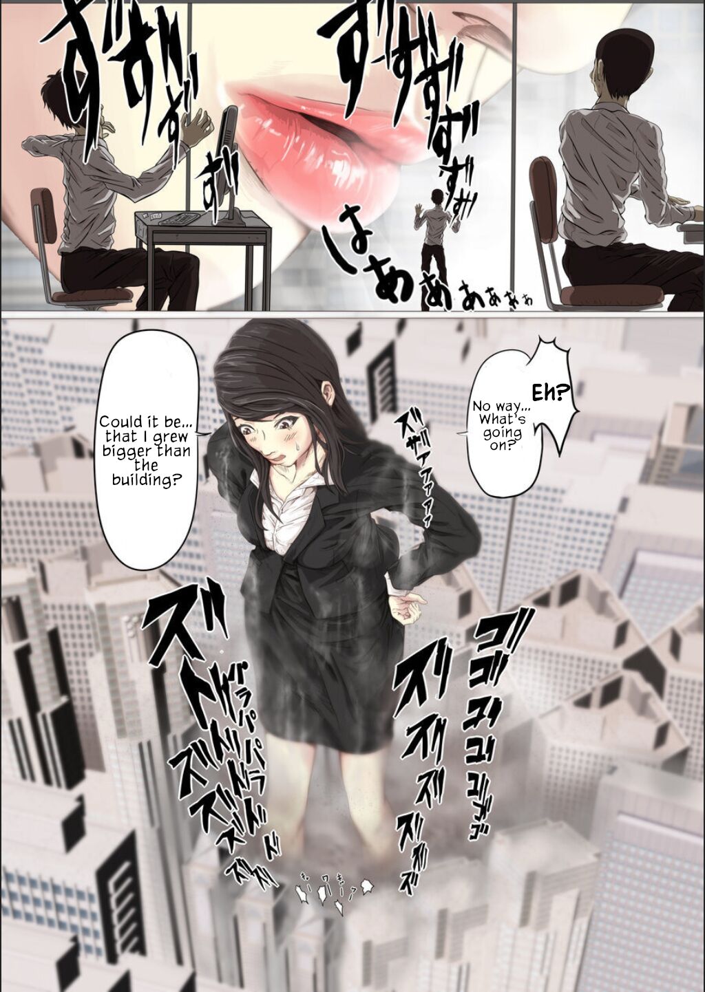 [Pakufa]Kyodai Musume Short Short Saito Shizue no Baai |  Giantess short story: Saito Shizue’s case[English] Page 3