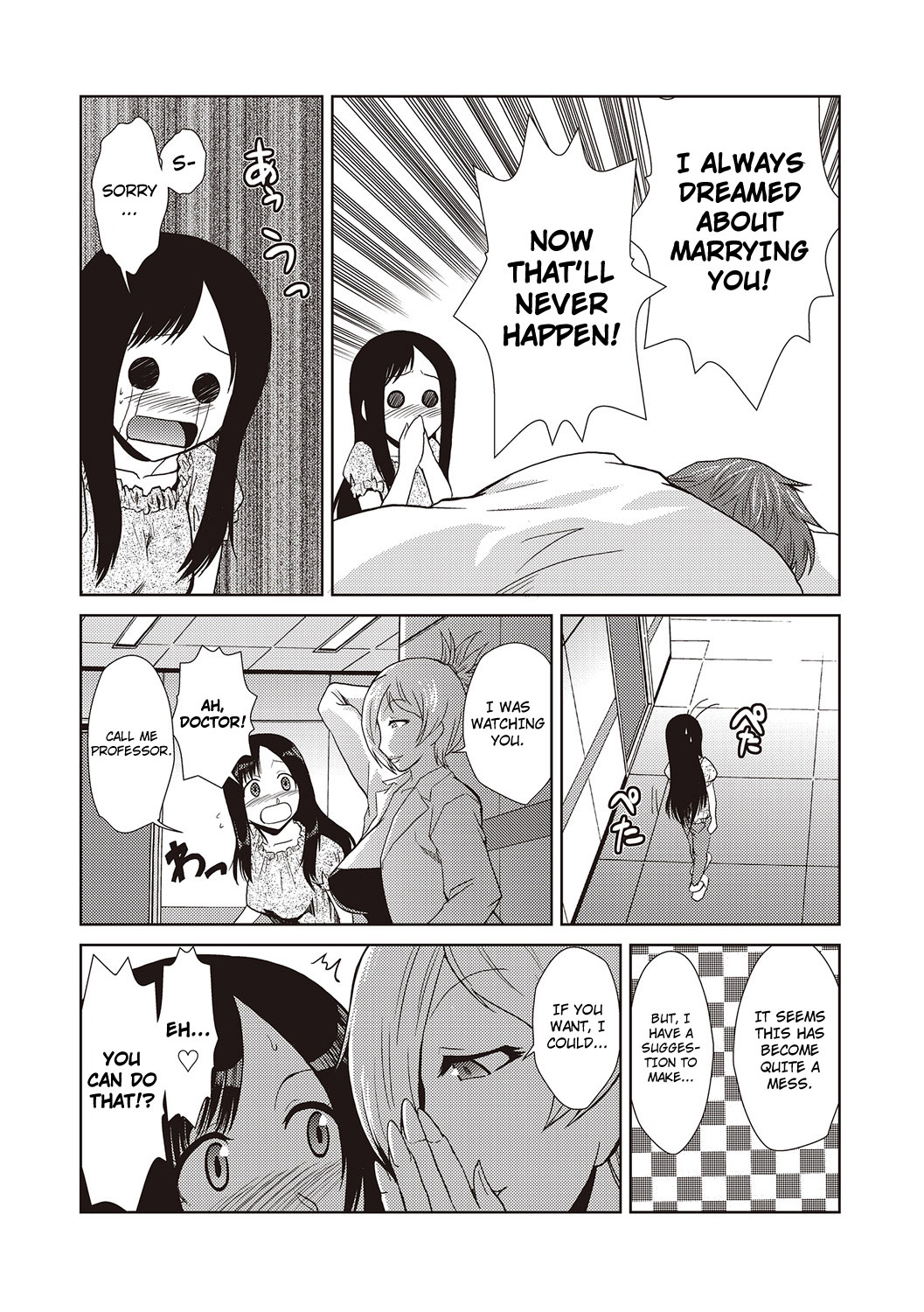 [Kakashi Asahiro]Hakase no Renai Kaizouron | A Professors Theory on Love and Sex Reassignment Surgery(COMIC Situation Play Vol. 19) [English] [4dawgz + thetsuuyaku] [Decensored] [Digital] Page 11