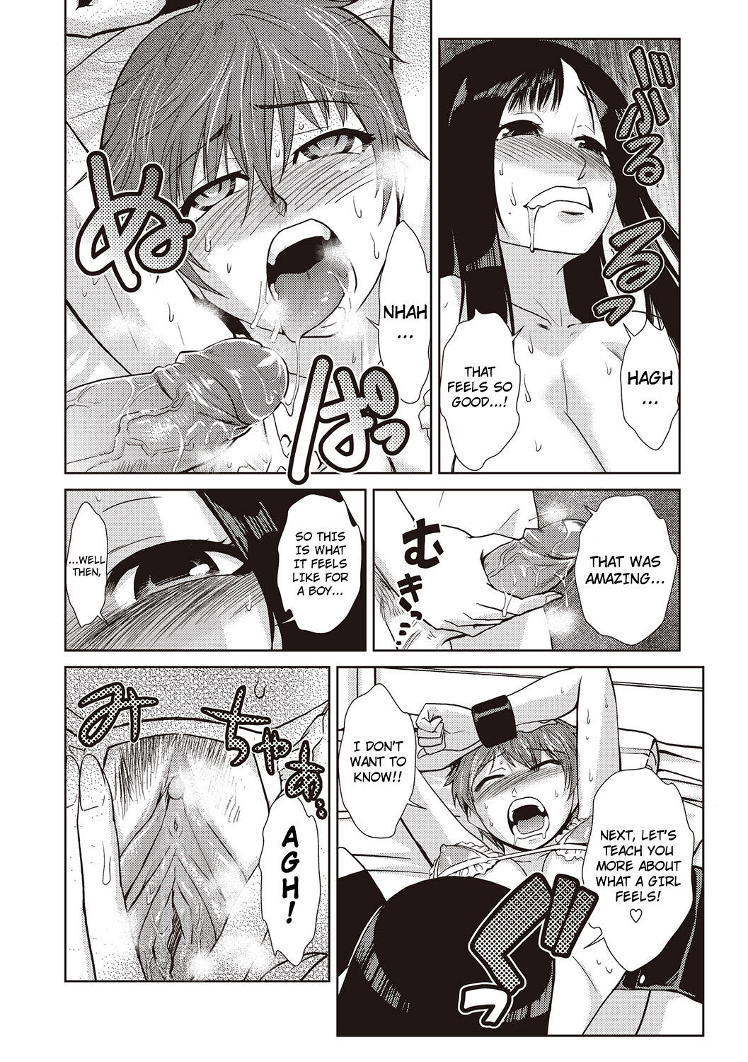 [Kakashi Asahiro]Hakase no Renai Kaizouron | A Professors Theory on Love and Sex Reassignment Surgery(COMIC Situation Play Vol. 19) [English] [4dawgz + thetsuuyaku] [Decensored] [Digital] Page 14