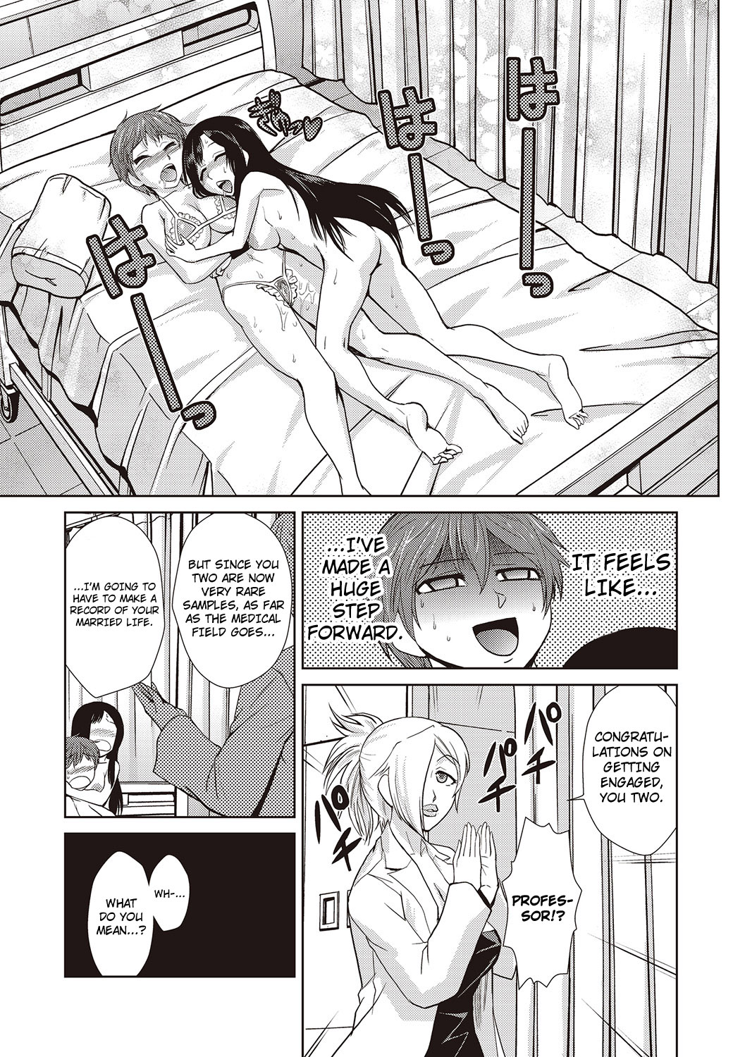 [Kakashi Asahiro]Hakase no Renai Kaizouron | A Professors Theory on Love and Sex Reassignment Surgery(COMIC Situation Play Vol. 19) [English] [4dawgz + thetsuuyaku] [Decensored] [Digital] Page 21
