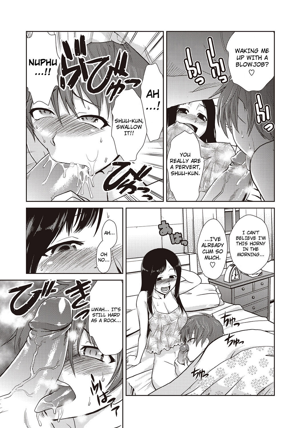 [Kakashi Asahiro]Hakase no Renai Kaizouron | A Professors Theory on Love and Sex Reassignment Surgery(COMIC Situation Play Vol. 19) [English] [4dawgz + thetsuuyaku] [Decensored] [Digital] Page 23