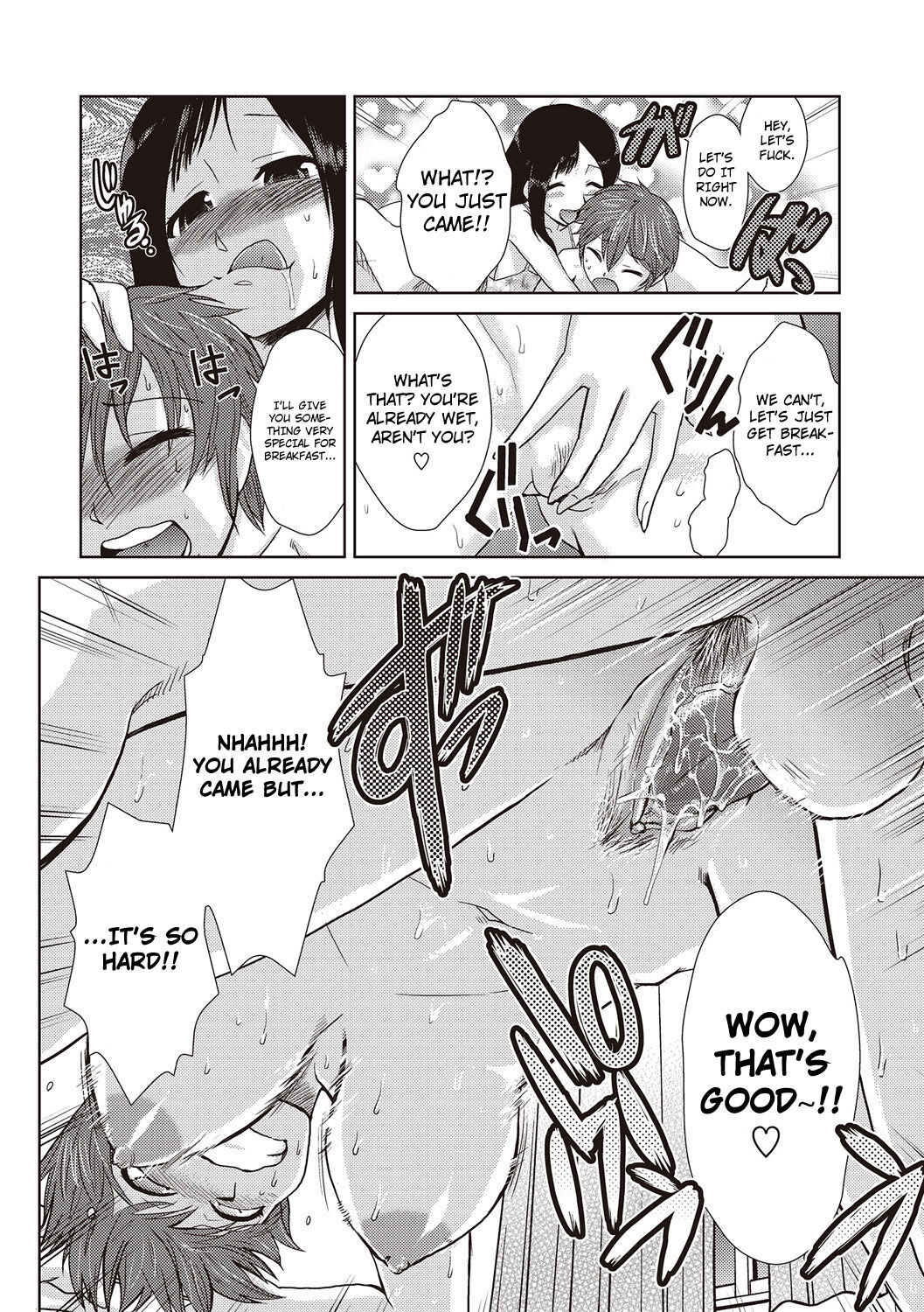 [Kakashi Asahiro]Hakase no Renai Kaizouron | A Professors Theory on Love and Sex Reassignment Surgery(COMIC Situation Play Vol. 19) [English] [4dawgz + thetsuuyaku] [Decensored] [Digital] Page 24