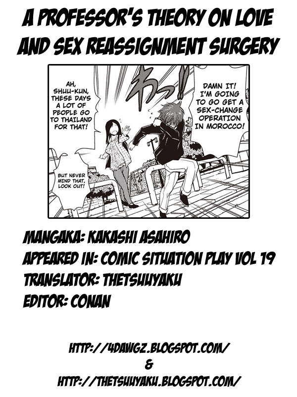 [Kakashi Asahiro]Hakase no Renai Kaizouron | A Professors Theory on Love and Sex Reassignment Surgery(COMIC Situation Play Vol. 19) [English] [4dawgz + thetsuuyaku] [Decensored] [Digital] Page 27