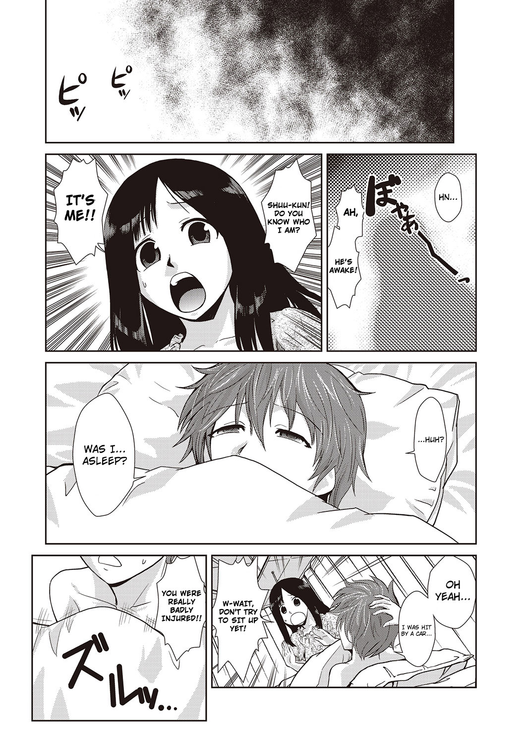 [Kakashi Asahiro]Hakase no Renai Kaizouron | A Professors Theory on Love and Sex Reassignment Surgery(COMIC Situation Play Vol. 19) [English] [4dawgz + thetsuuyaku] [Decensored] [Digital] Page 5