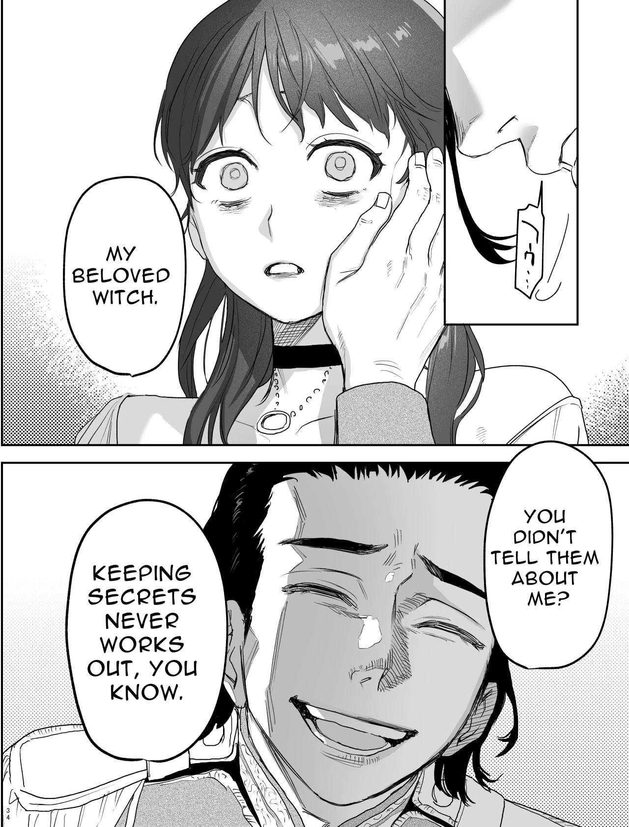 [Mauve (Oniben Katze)]dog eat dog era ~Iinazuke no Mahou Kishi to Saimin Jinmon~ | dog eat dog era ~Magic Knight Fiancé's Hypnotic Interrogation~[English] [Digital] Page 34