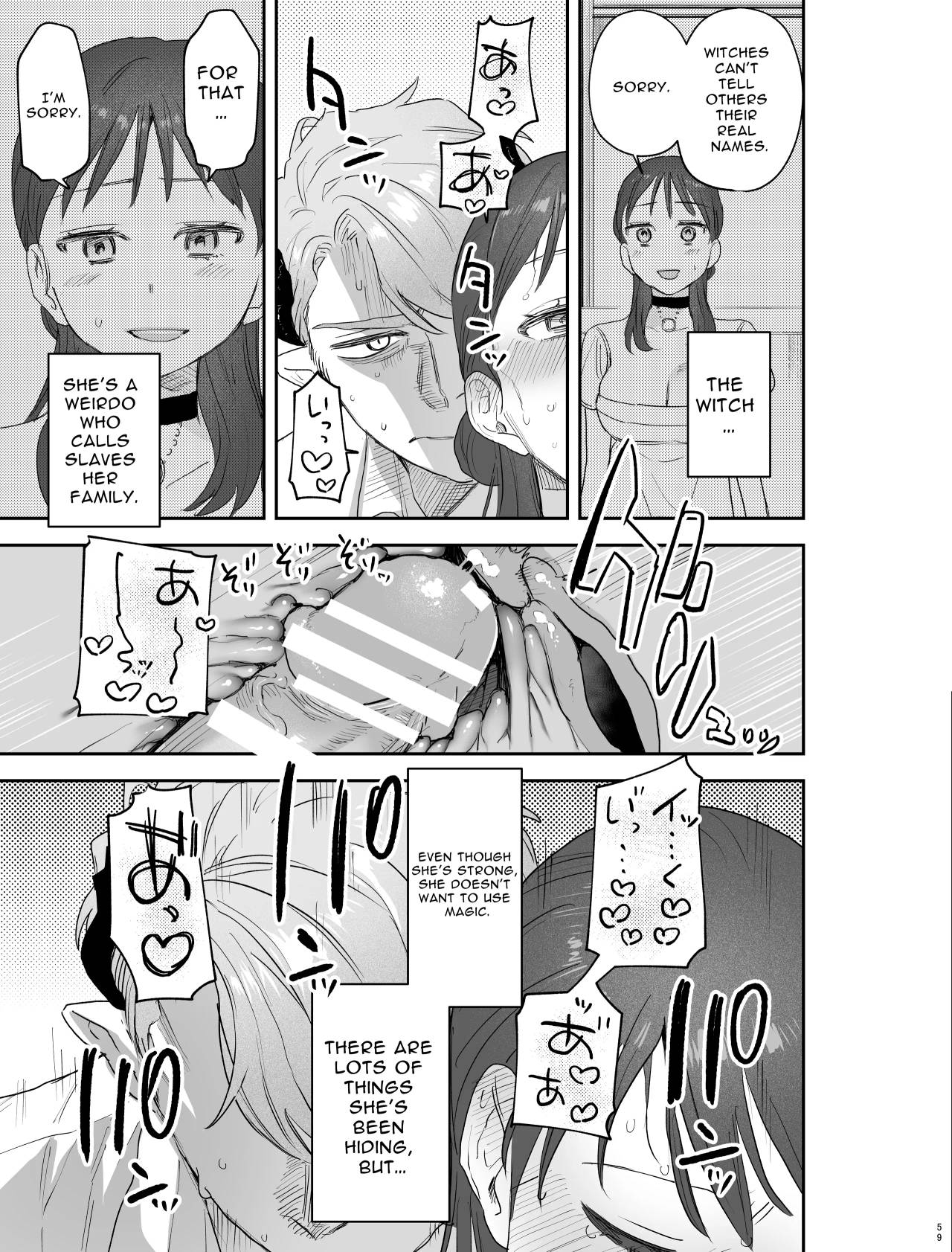 [Mauve (Oniben Katze)]dog eat dog era ~Iinazuke no Mahou Kishi to Saimin Jinmon~ | dog eat dog era ~Magic Knight Fiancé's Hypnotic Interrogation~[English] [Digital] Page 59