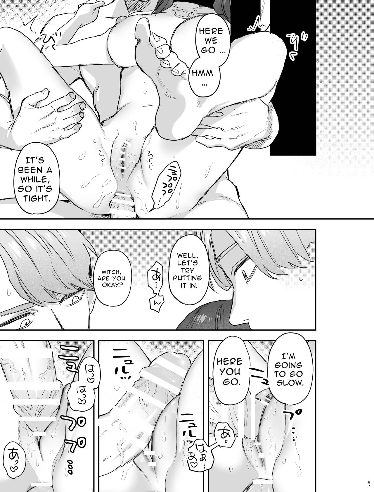 [Mauve (Oniben Katze)]dog eat dog era ~Iinazuke no Mahou Kishi to Saimin Jinmon~ | dog eat dog era ~Magic Knight Fiancé's Hypnotic Interrogation~[English] [Digital] Page 67