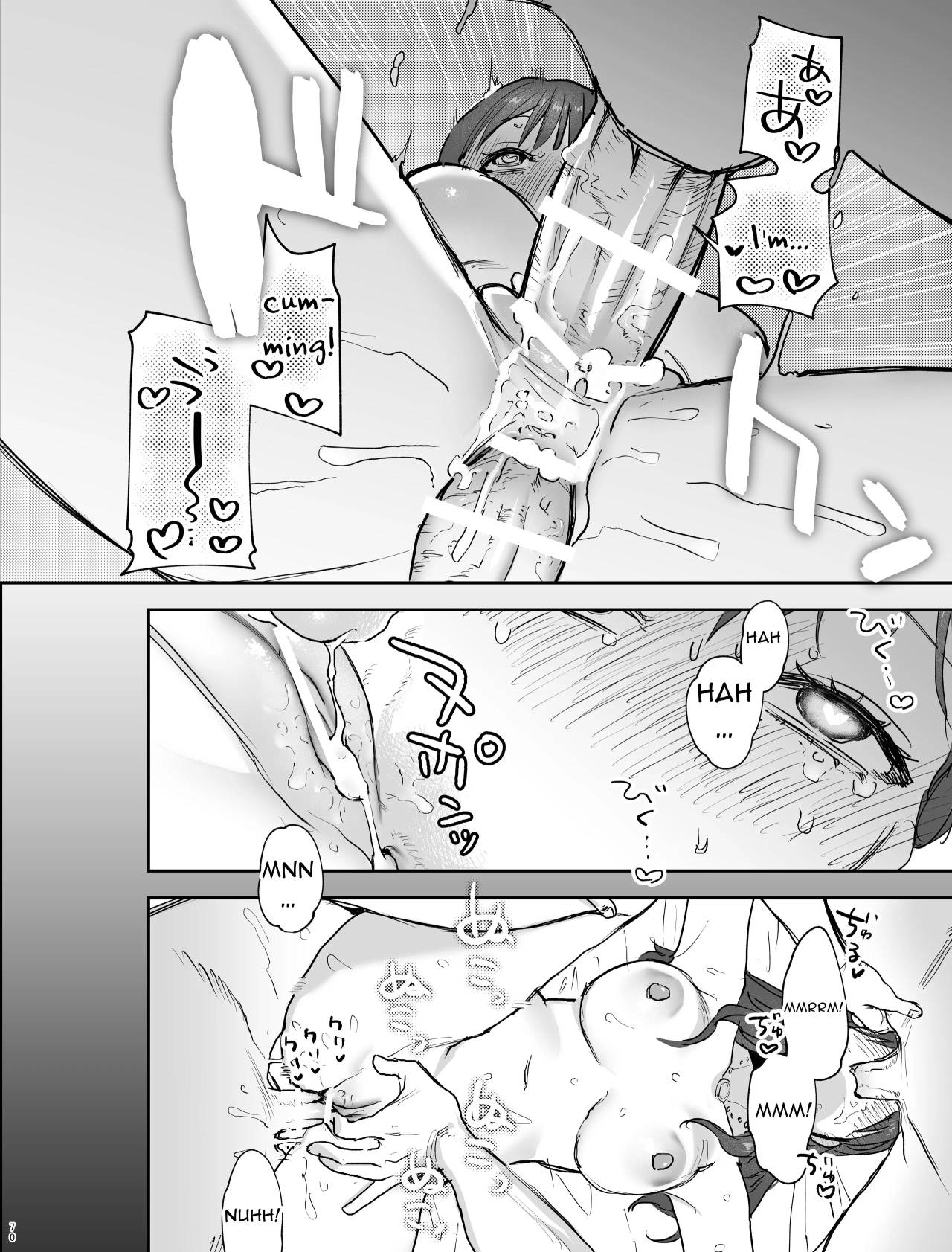[Mauve (Oniben Katze)]dog eat dog era ~Iinazuke no Mahou Kishi to Saimin Jinmon~ | dog eat dog era ~Magic Knight Fiancé's Hypnotic Interrogation~[English] [Digital] Page 70