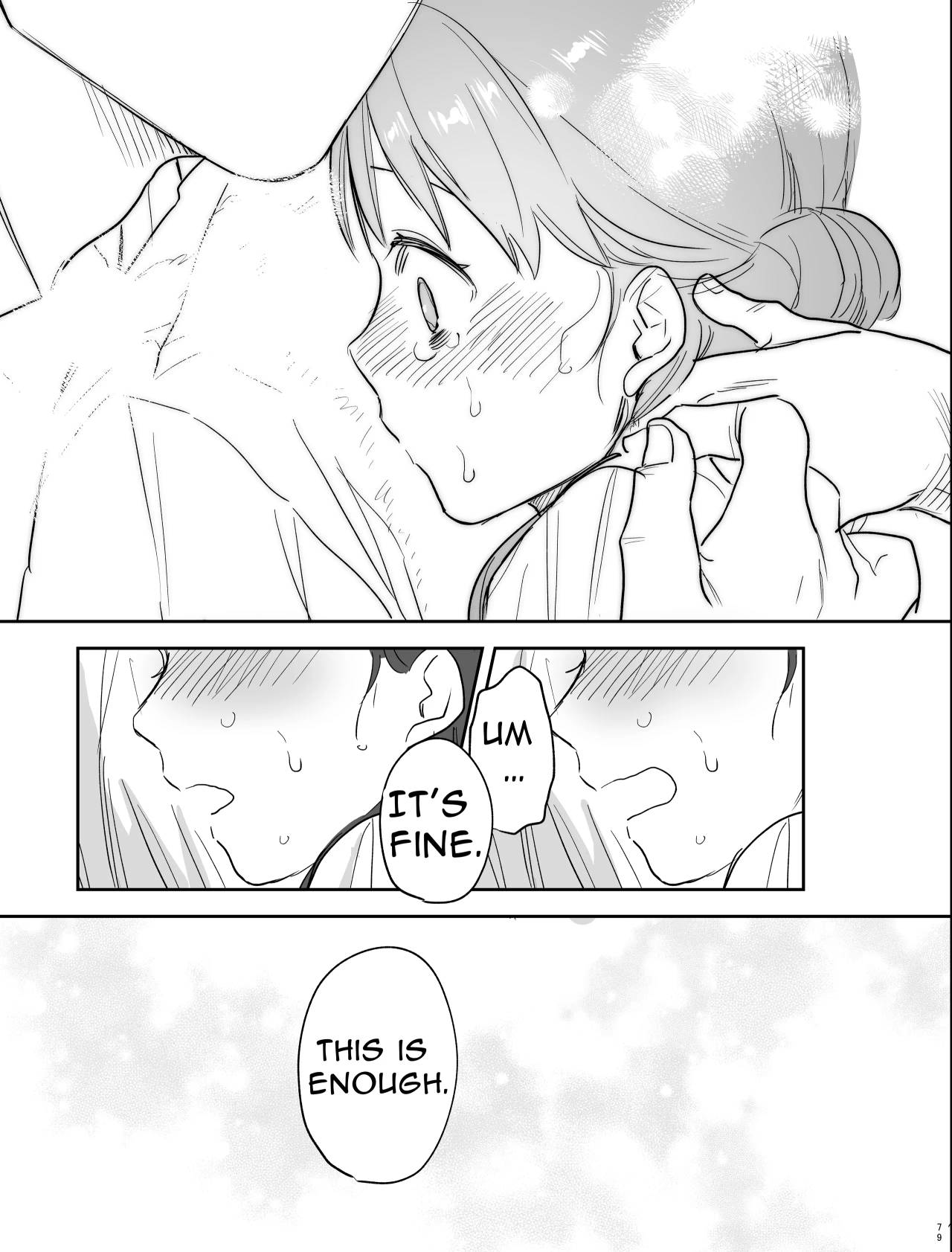 [Mauve (Oniben Katze)]dog eat dog era ~Iinazuke no Mahou Kishi to Saimin Jinmon~ | dog eat dog era ~Magic Knight Fiancé's Hypnotic Interrogation~[English] [Digital] Page 79