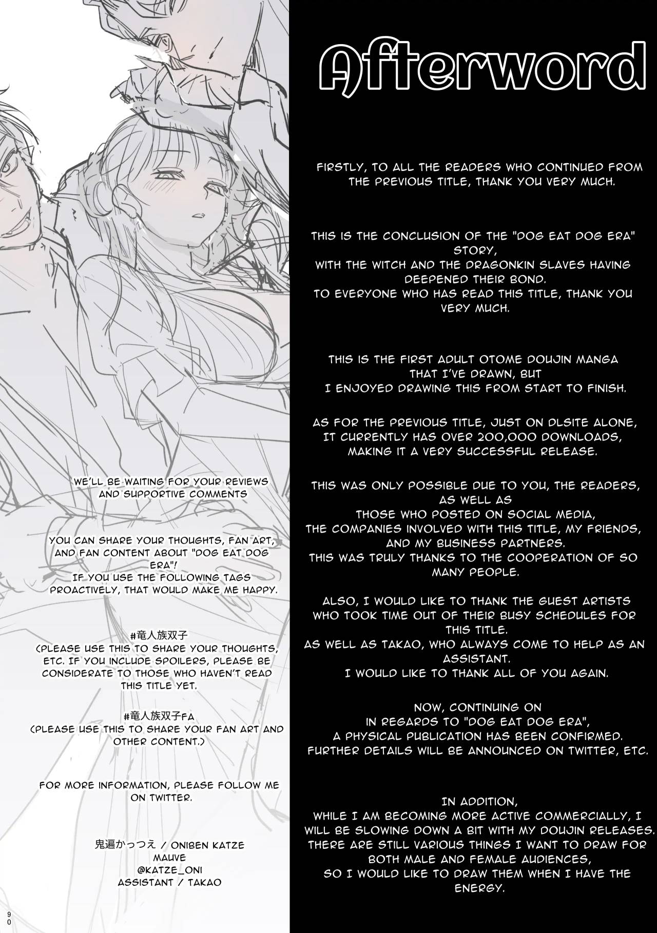 [Mauve (Oniben Katze)]dog eat dog era ~Iinazuke no Mahou Kishi to Saimin Jinmon~ | dog eat dog era ~Magic Knight Fiancé's Hypnotic Interrogation~[English] [Digital] Page 88