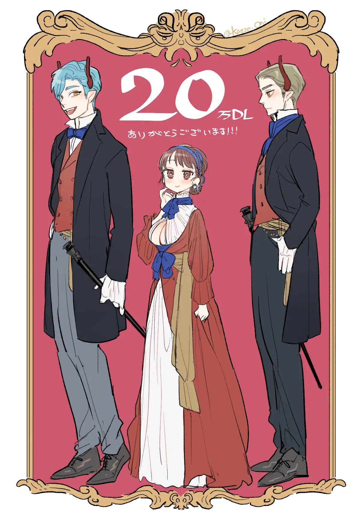 [Mauve (Oniben Katze)]dog eat dog era ~Iinazuke no Mahou Kishi to Saimin Jinmon~ | dog eat dog era ~Magic Knight Fiancé's Hypnotic Interrogation~[English] [Digital] Page 89